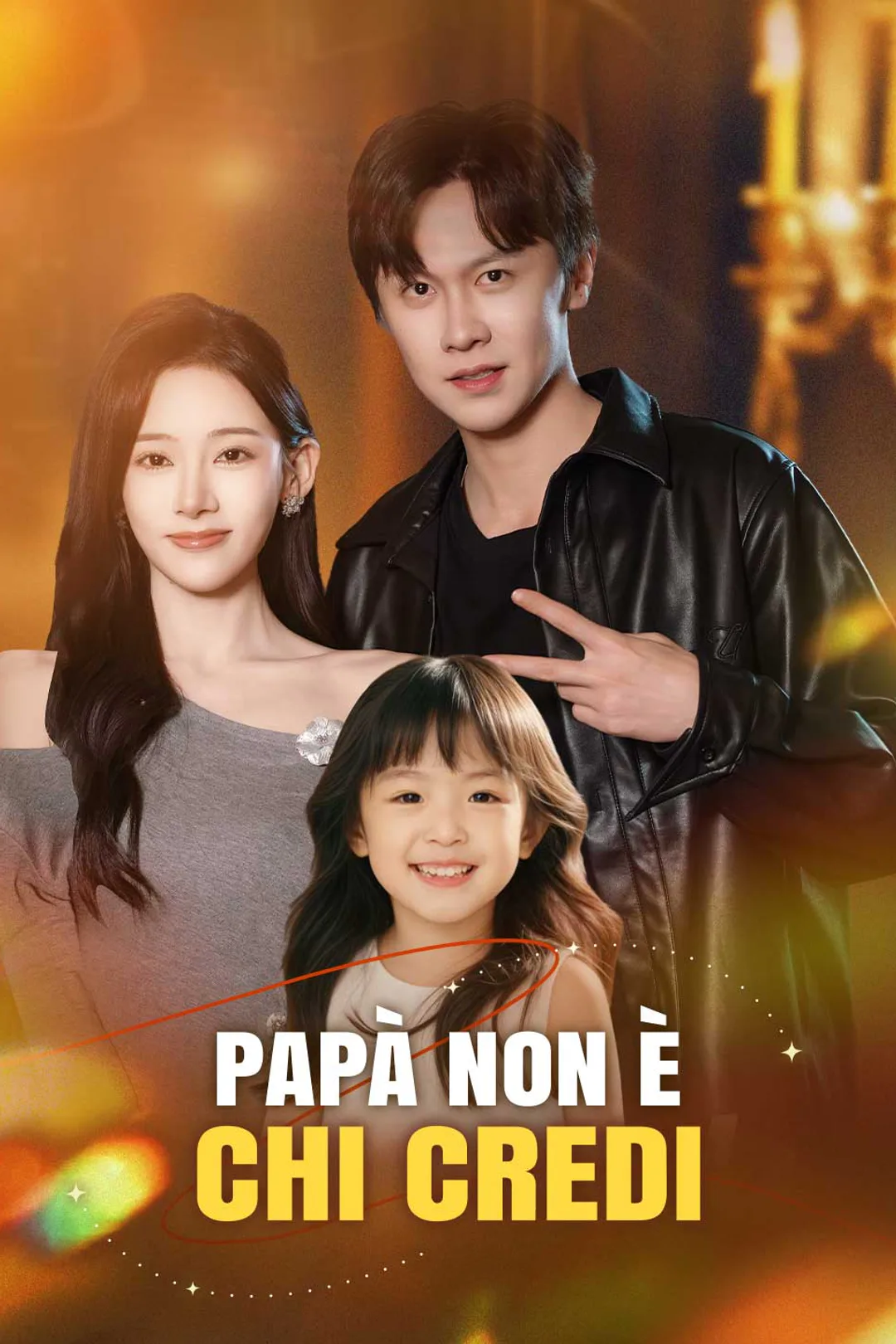 Locandina di Papà non è chi credi