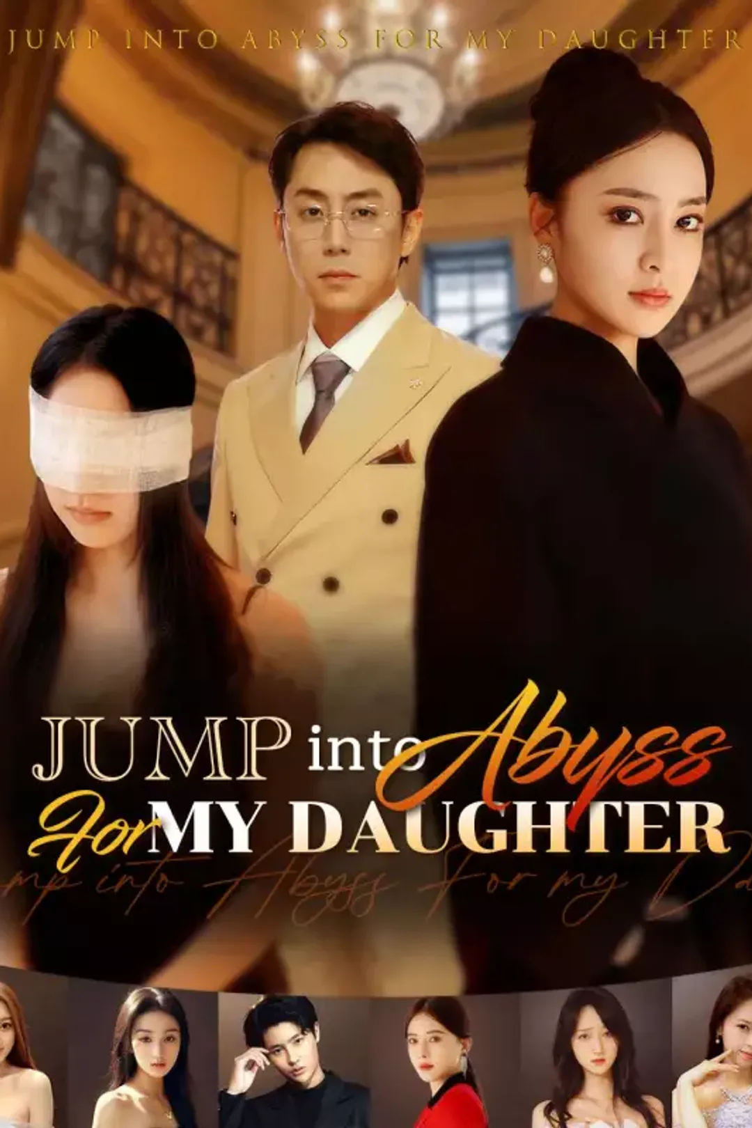 Jump into Abyss For my Daughter poster