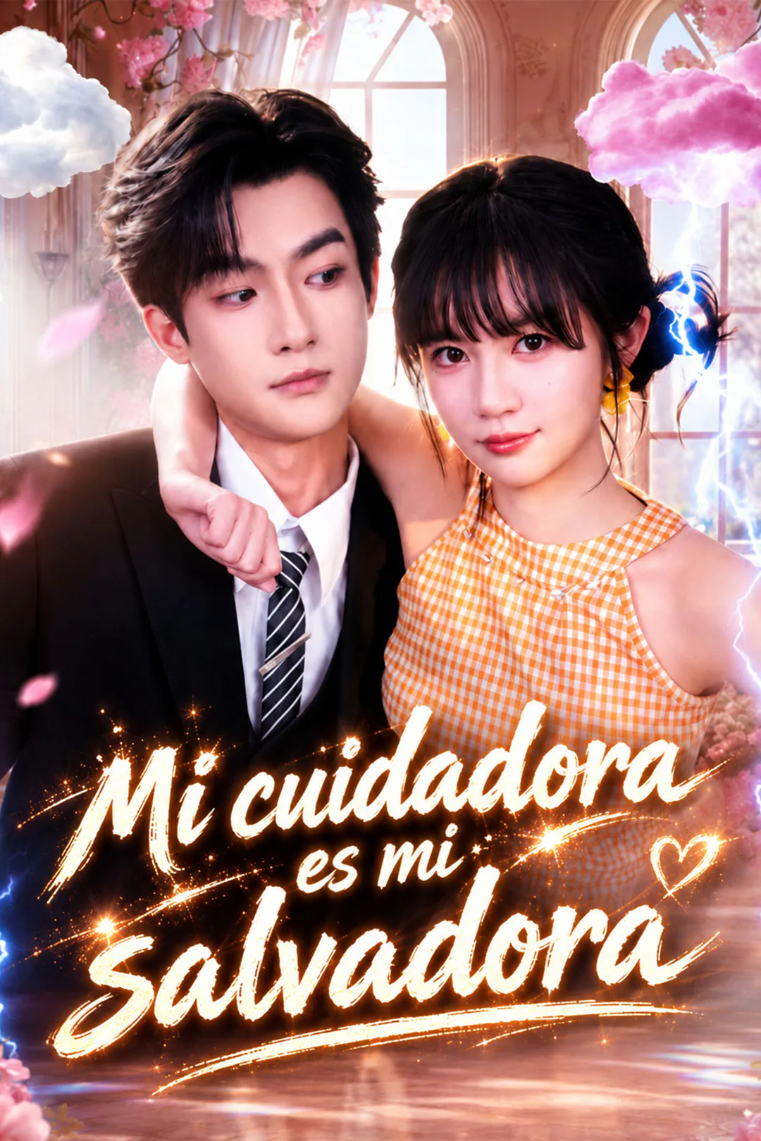 Póster de Mi cuidadora es mi salvadora