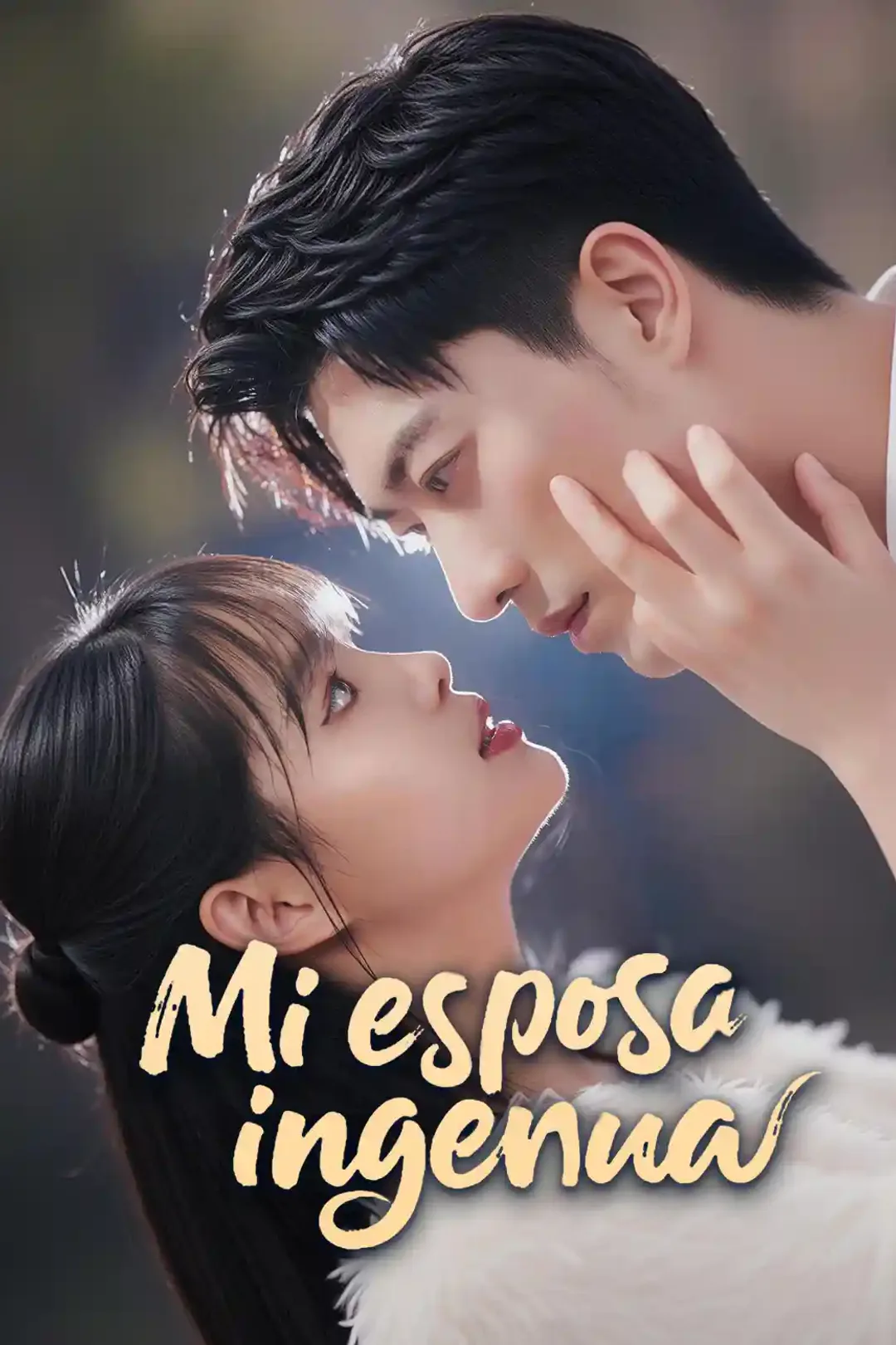 Póster de Esposa Ingenua