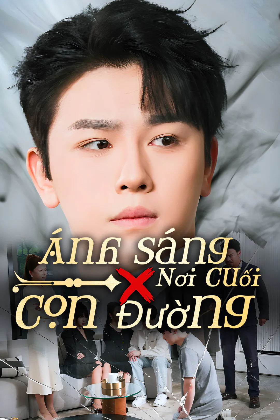 Poster phim Ánh Sáng Nơi Cuối Con Đường