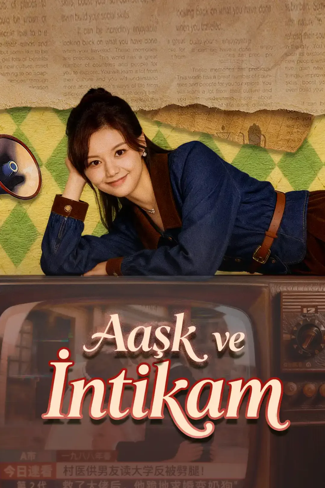 Aşk ve İntikam afişi