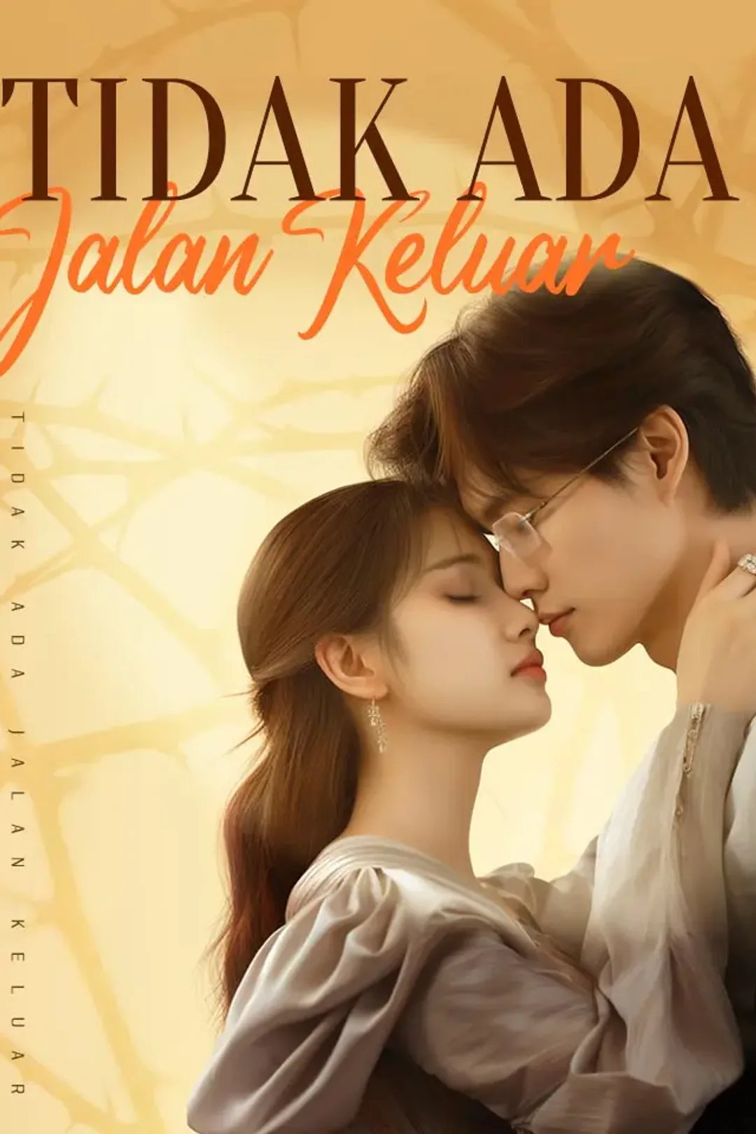 Poster Tidak Ada Jalan Keluar