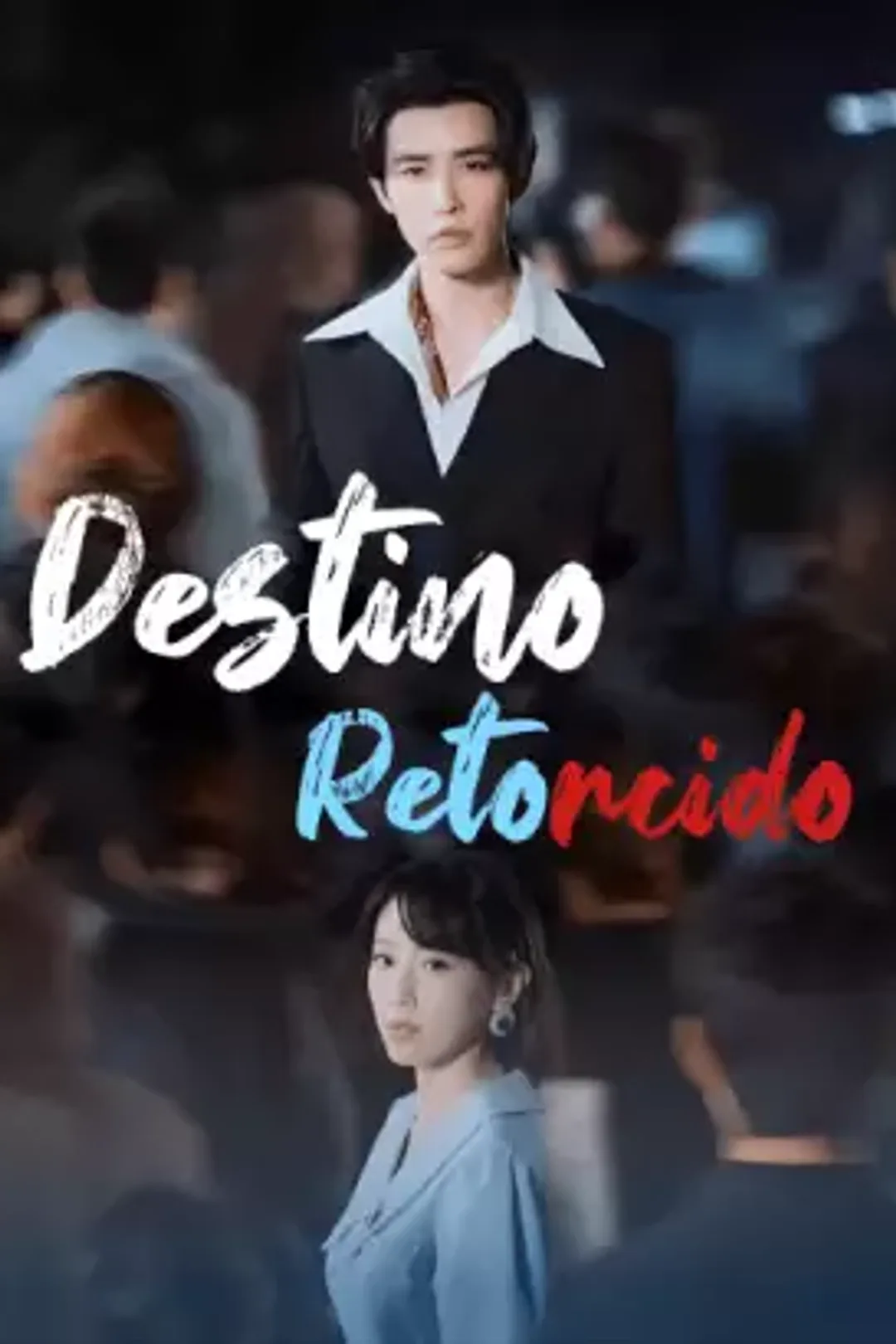 Póster de Destino retorcido