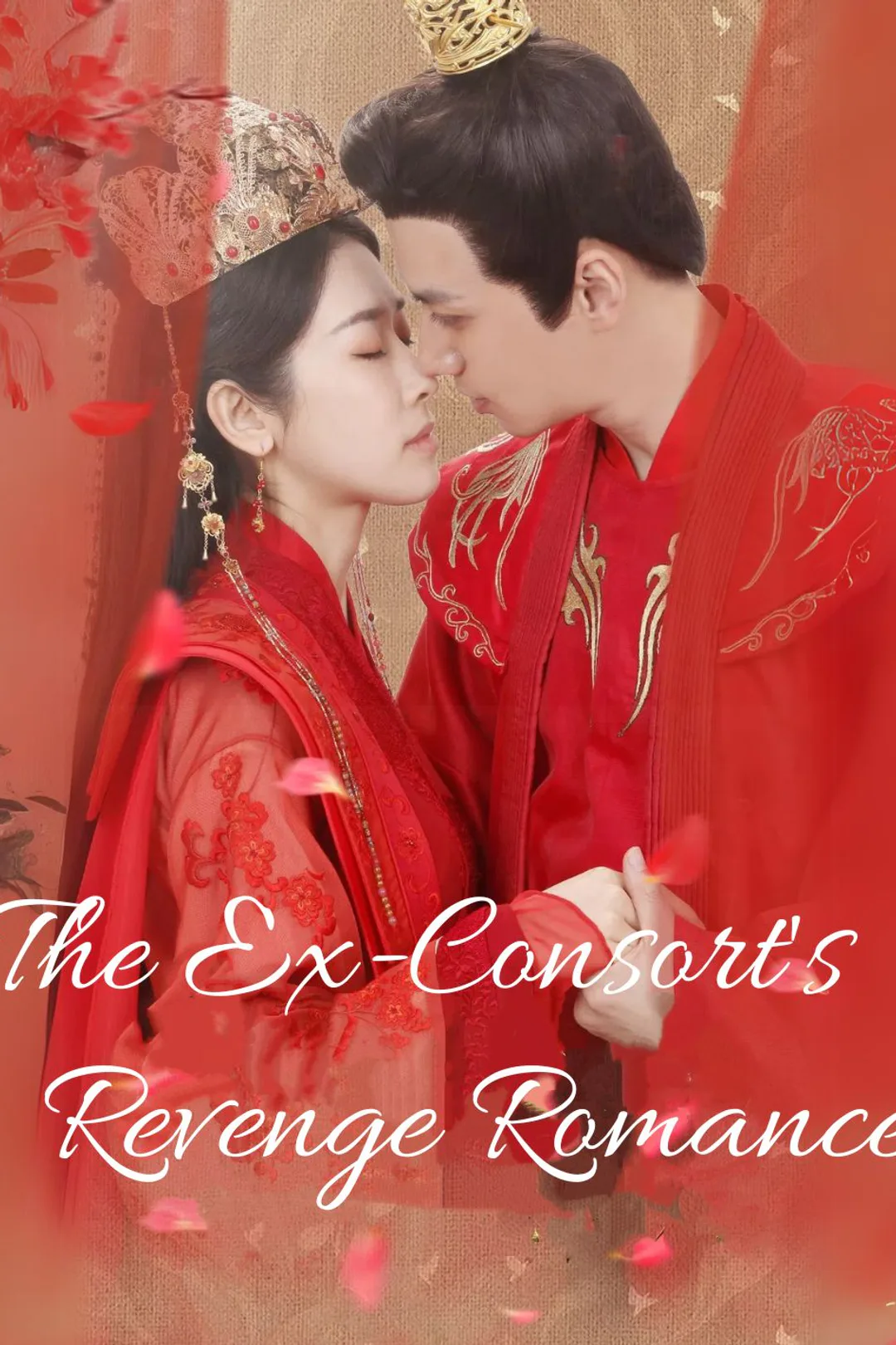 The Ex-Consort's Revenge Romance poster