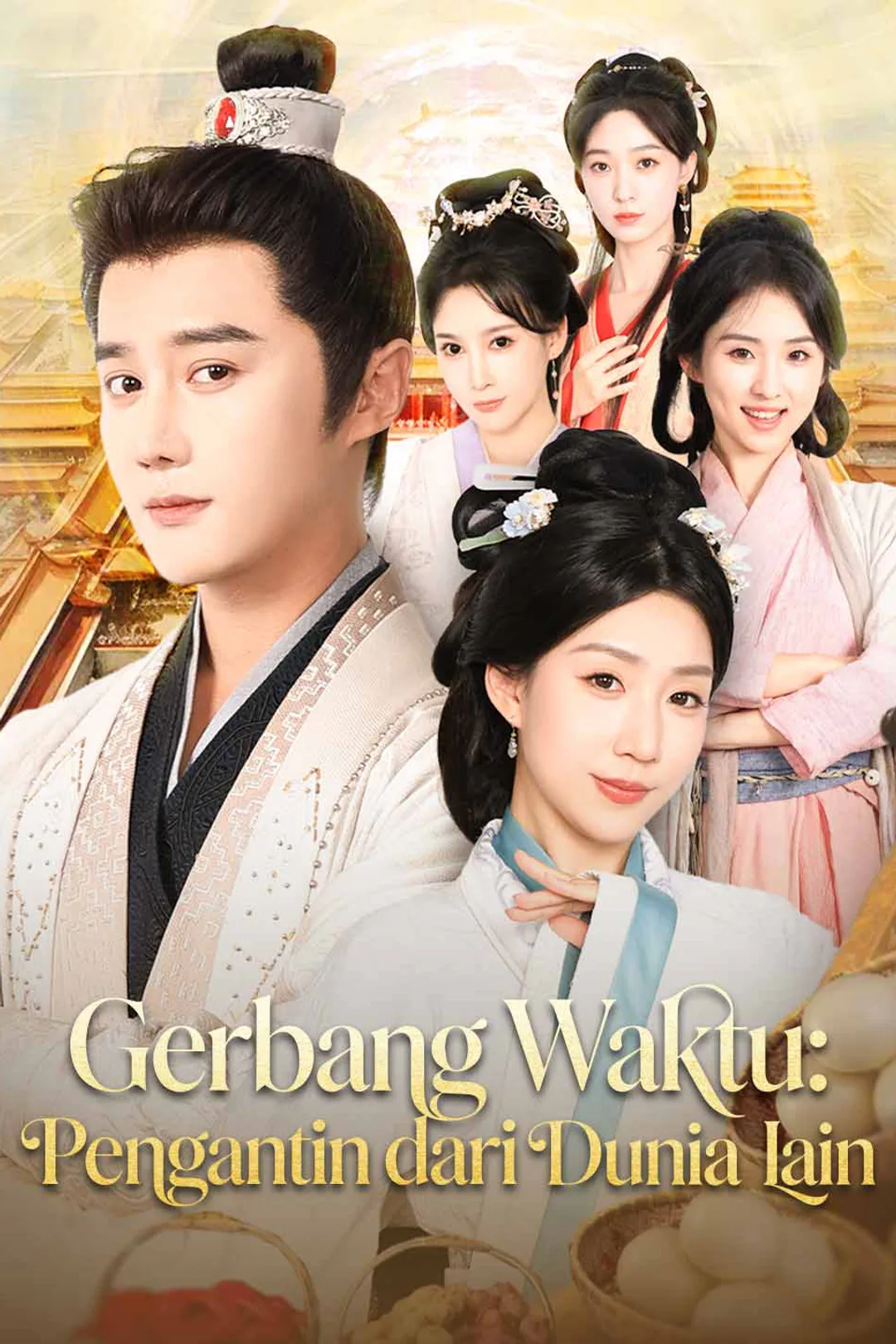 Poster Gerbang Waktu: Pengantin dari Dunia Lain