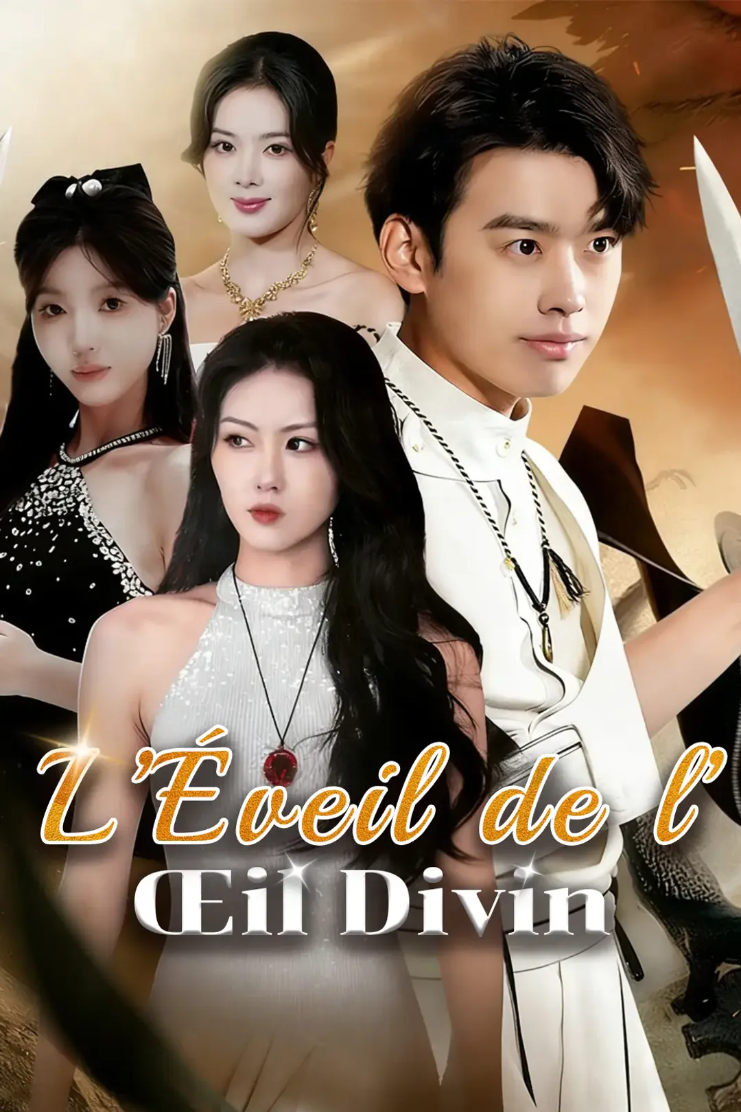 Affiche de L’Éveil de l’Œil Divin