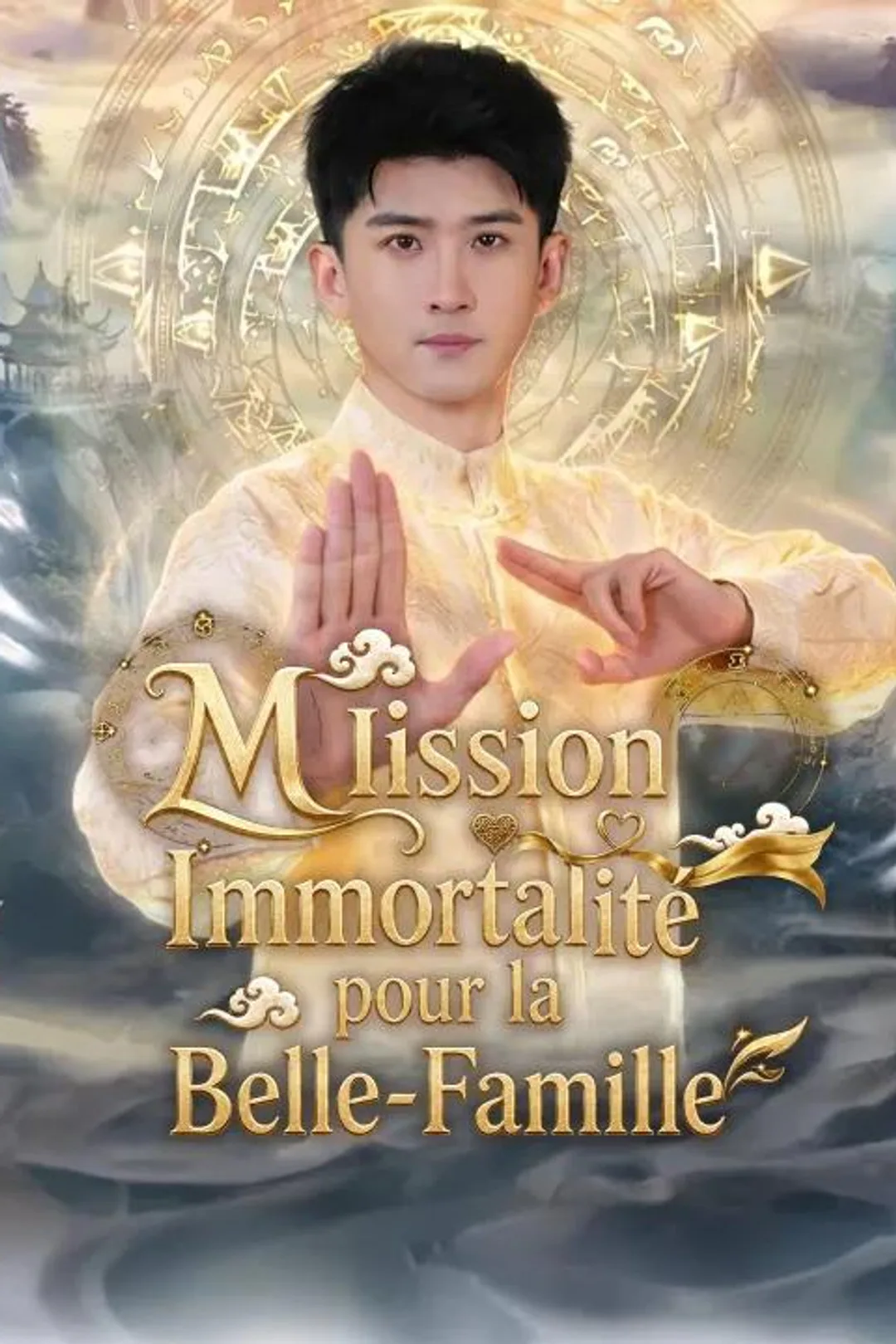 Affiche de Mission Immortalité pour la Belle-Famille