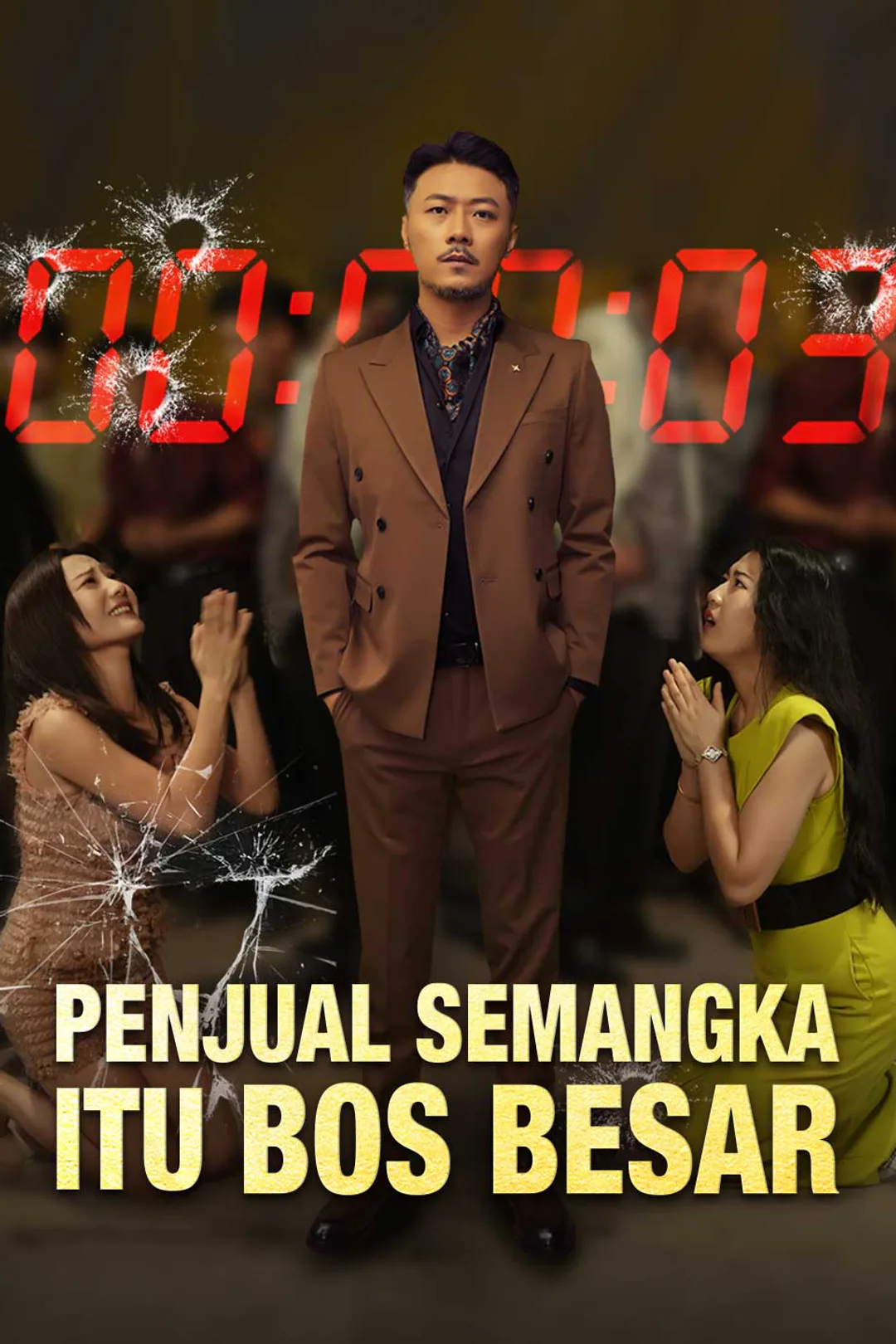 Poster Penjual Semangka Itu Bos Besar