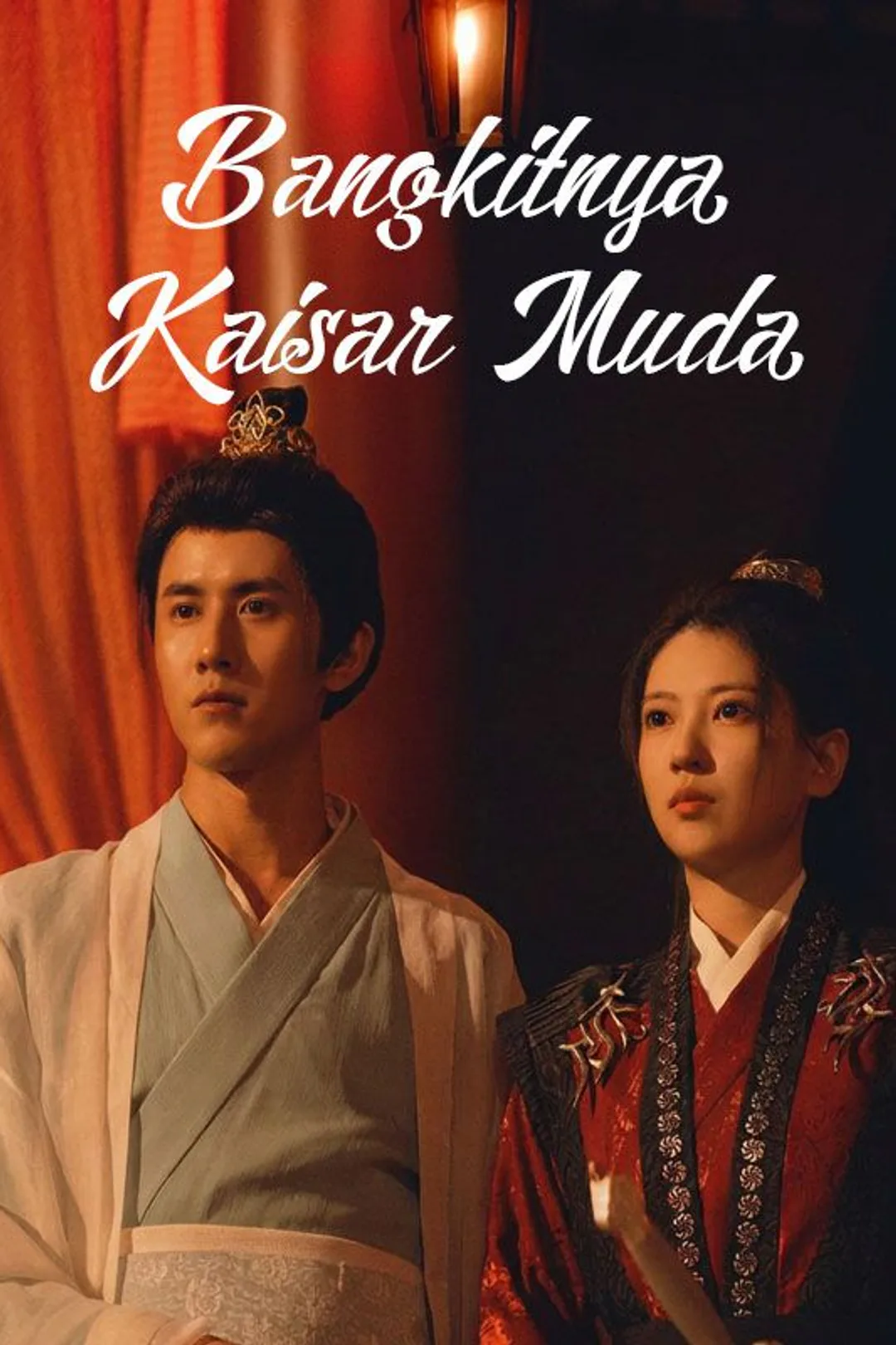 Poster Bangkitnya Kaisar Muda