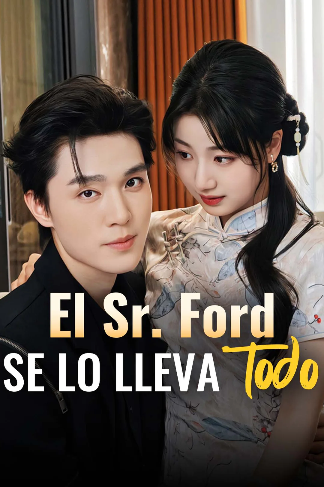 Póster de El Sr. Ford se lo lleva todo
