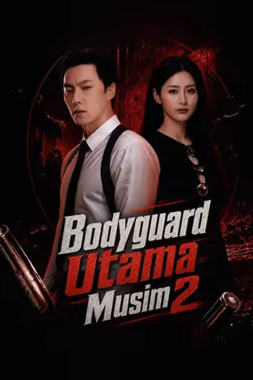 Poster Bodyguard Utama Musim 2