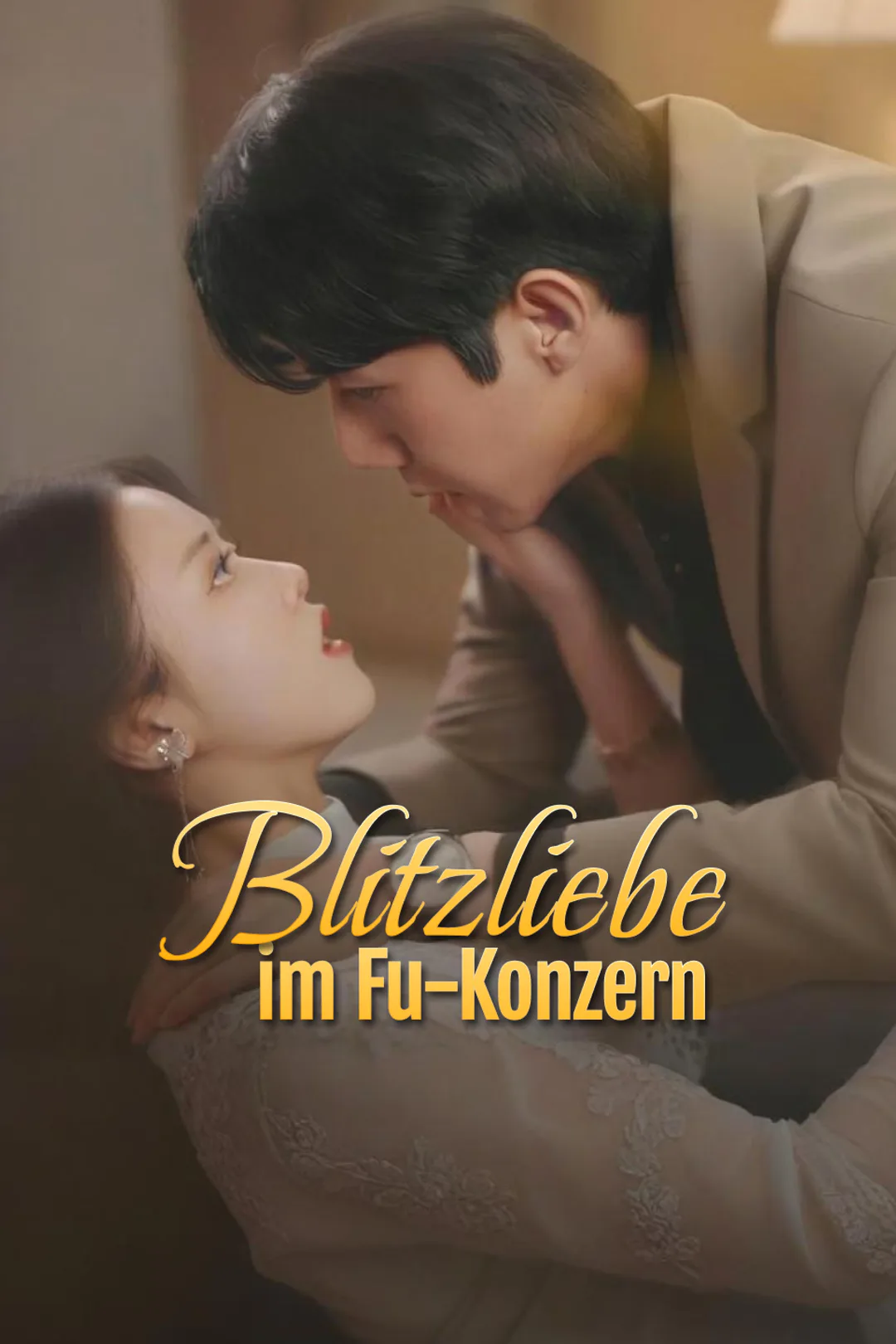 Poster von Blitzliebe im Fu-Konzern