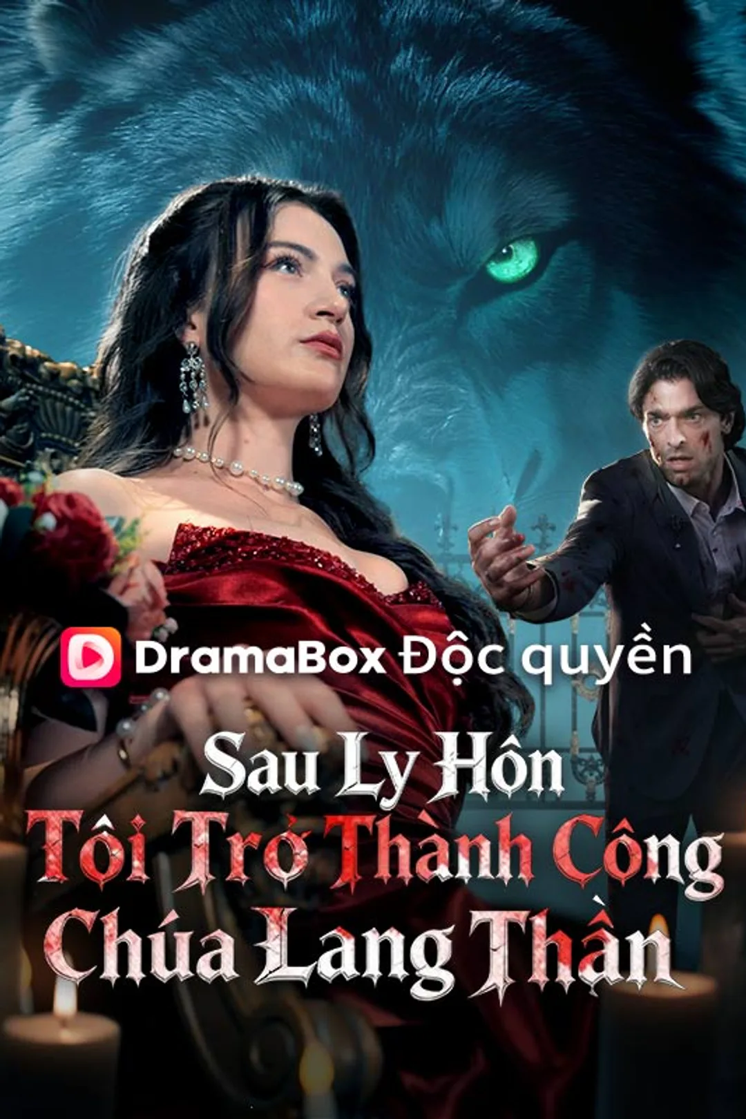 Poster phim Sau Ly Hôn, Tôi Trở Thành Công Chúa Lang Thần