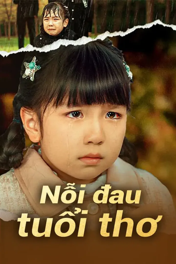 Poster phim Nỗi đau tuổi thơ