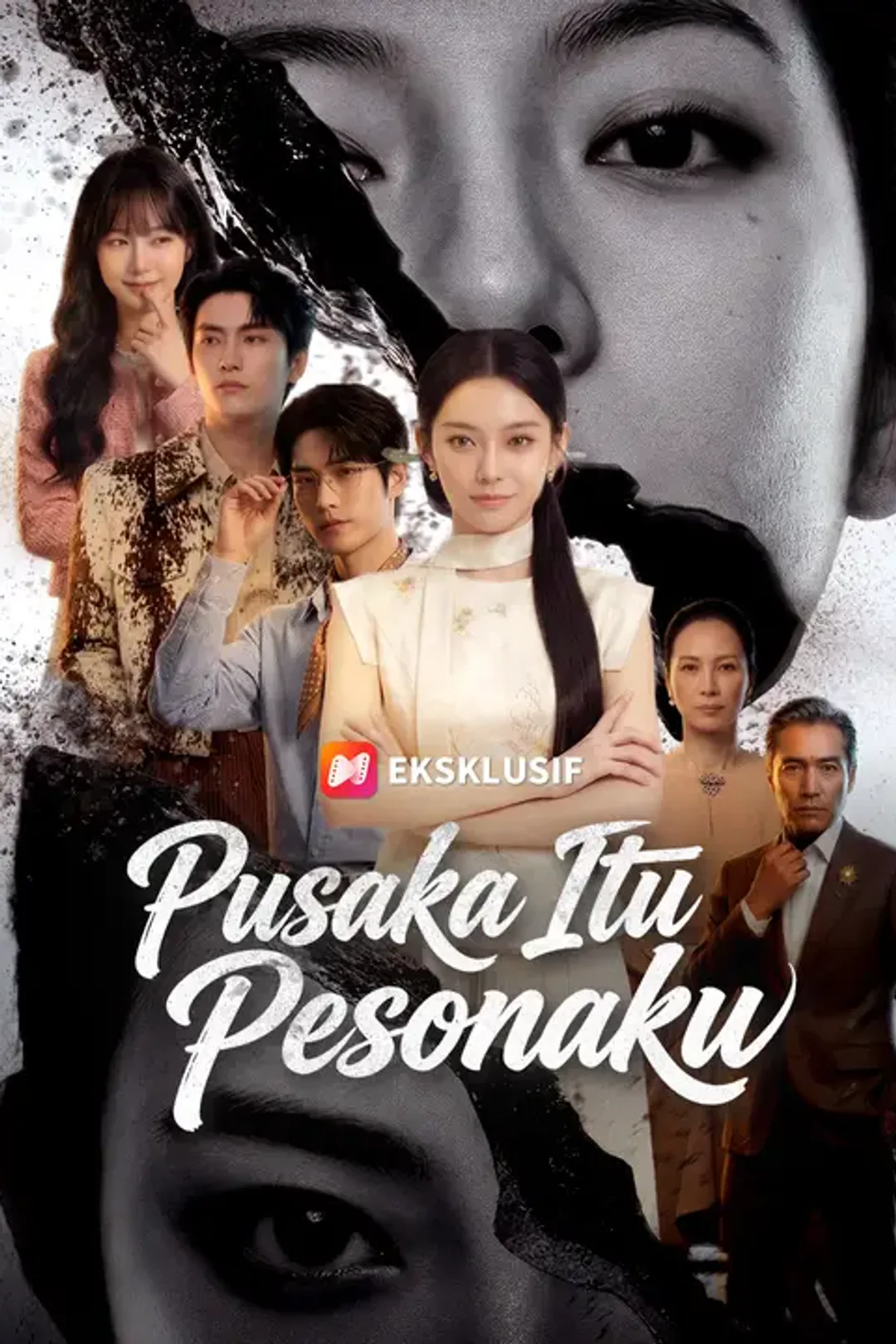 Poster Pusaka Itu Pesonaku