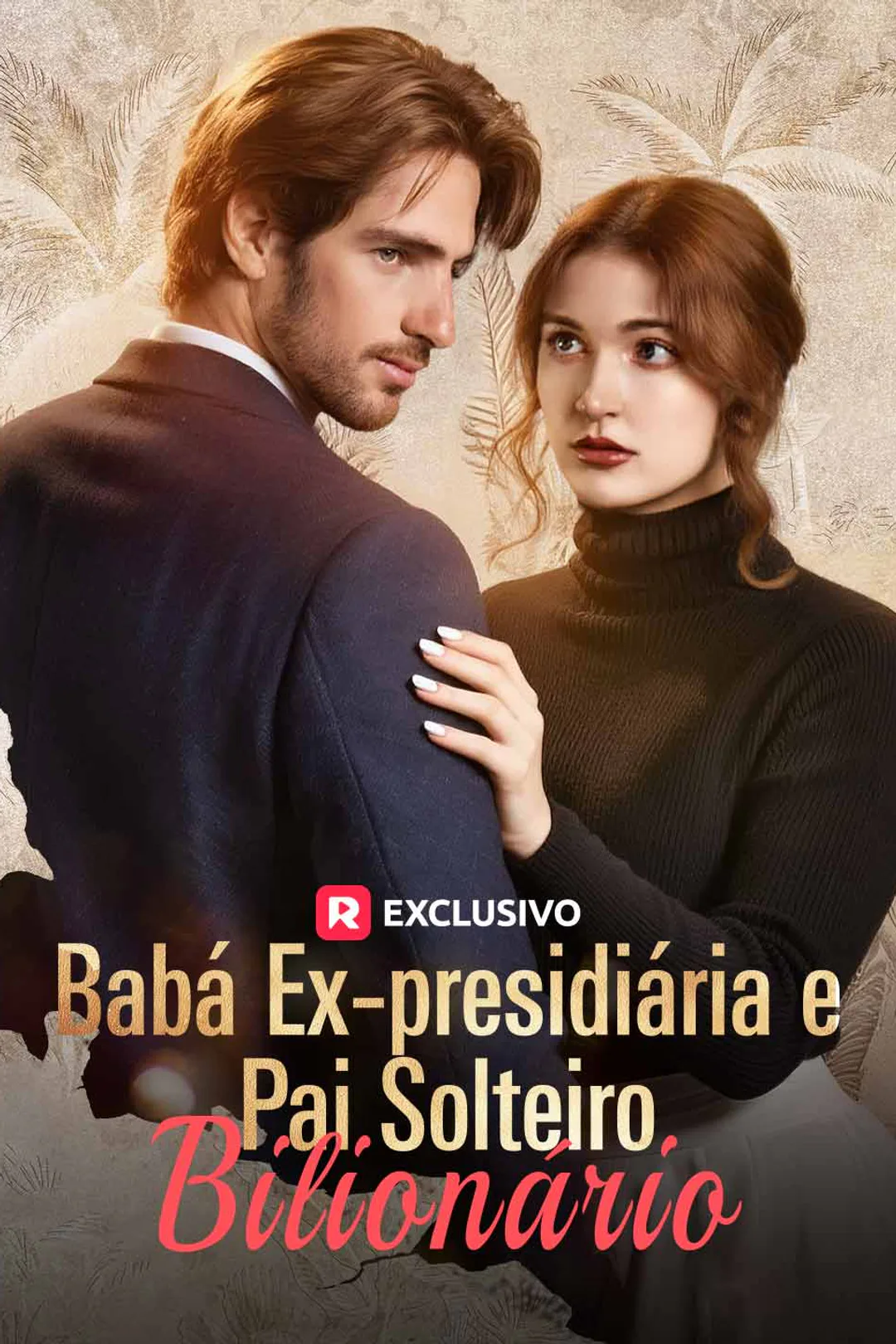 Pôster de Babá Ex-presidiária e Pai Solteiro Bilionário