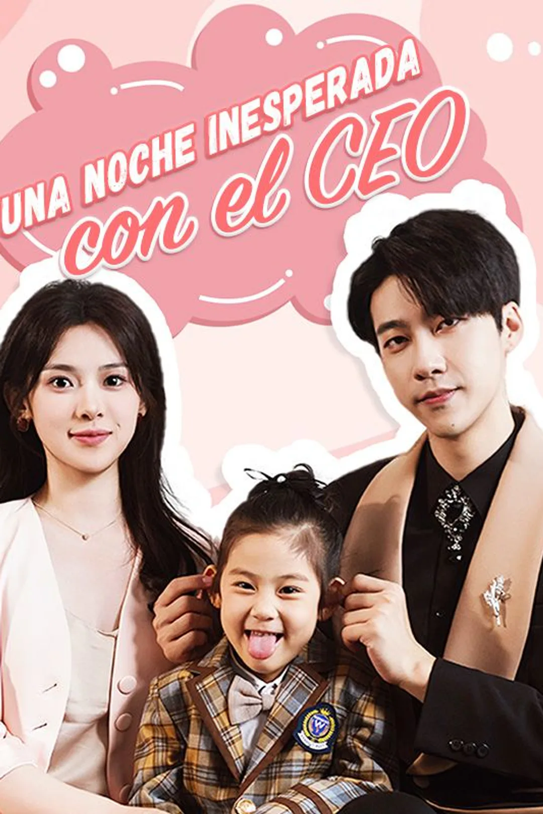 Póster de Una Noche Inesperada con el CEO