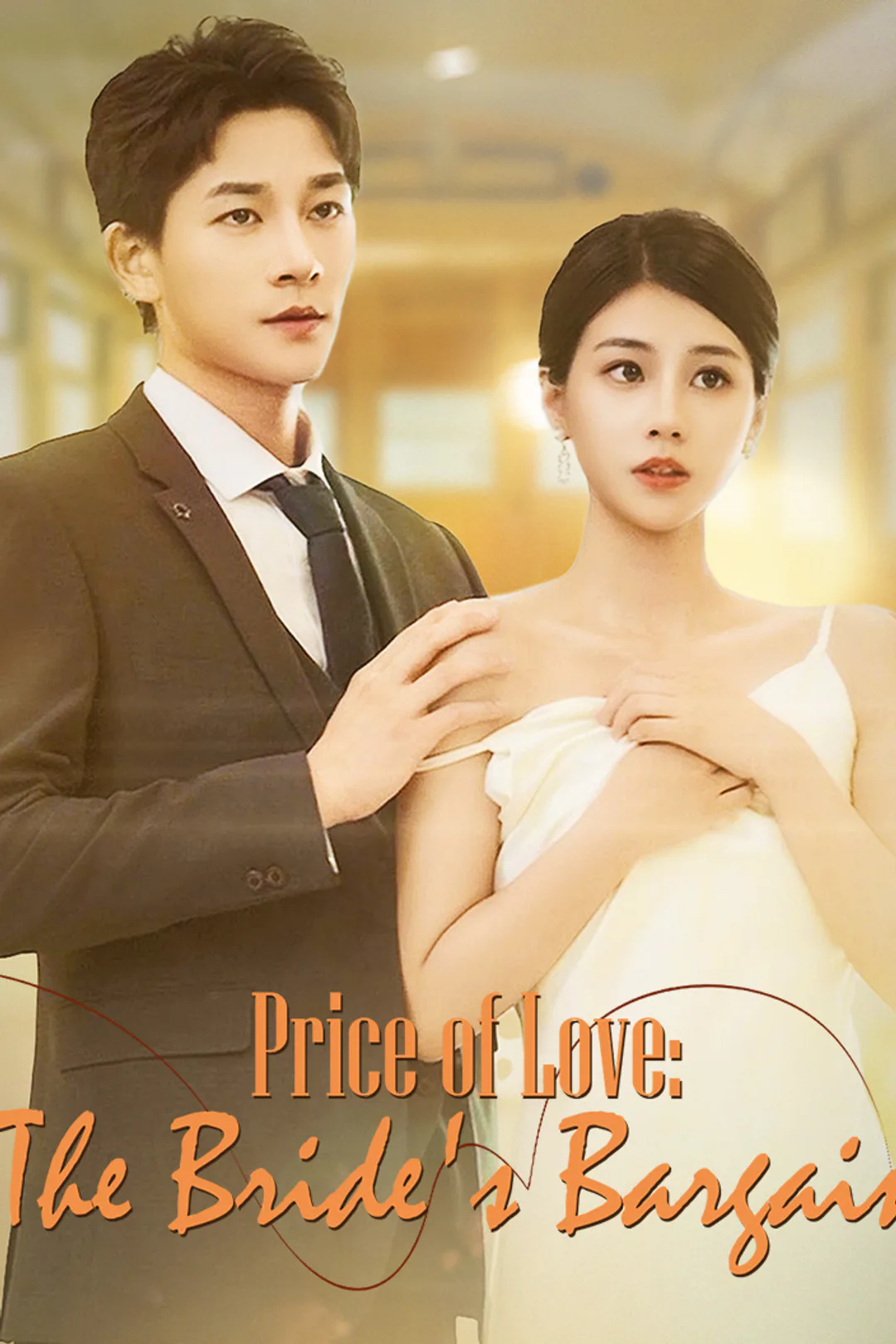Price of Love: The Bride's Bargain poster