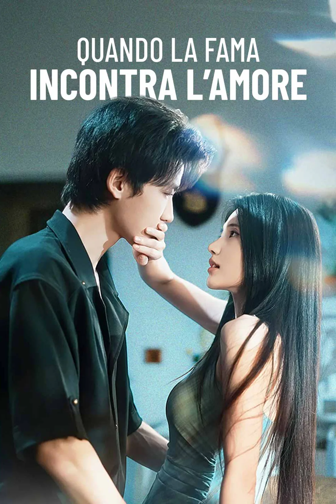 Locandina di Quando la fama incontra l’amore