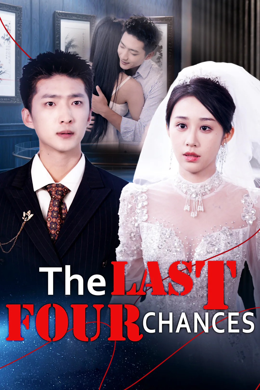 The Last Four Chances poster