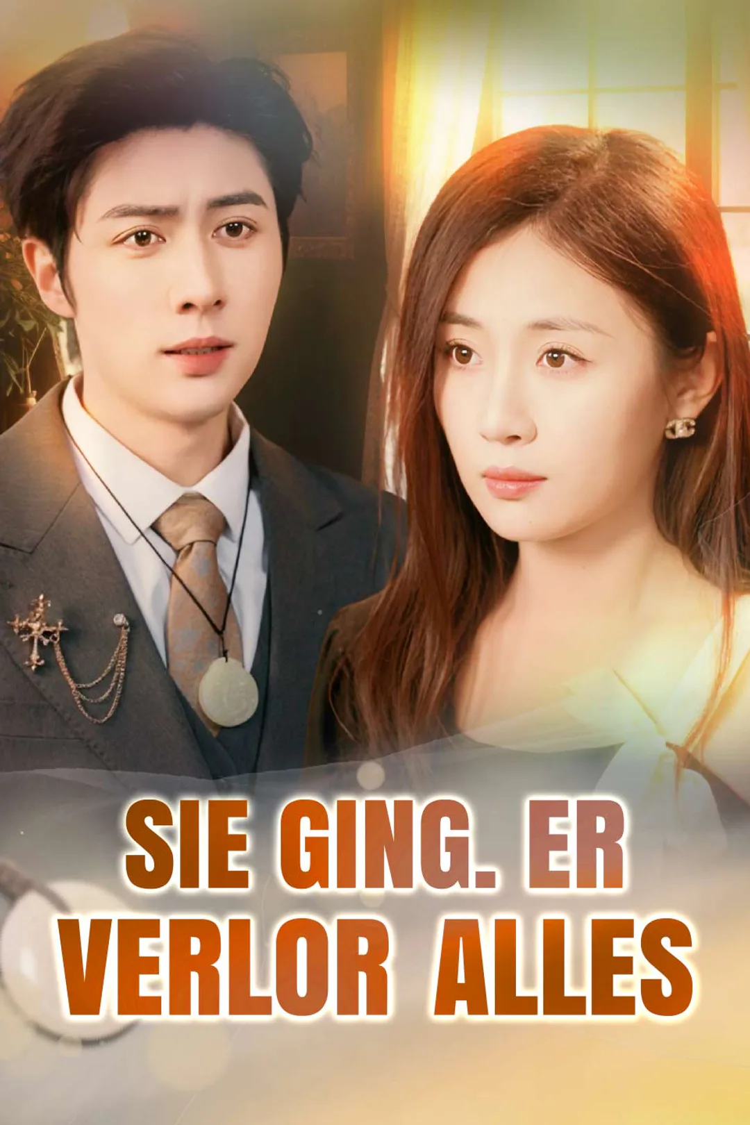 Poster von Sie ging. Er verlor alles
