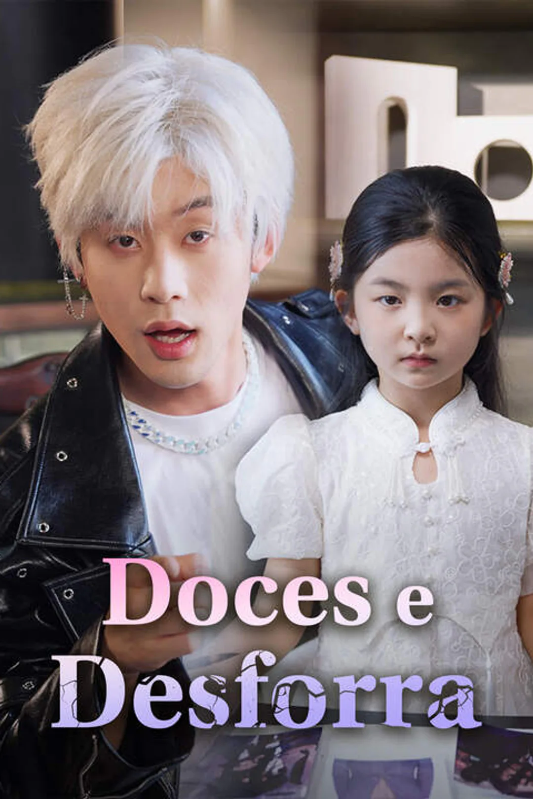 Pôster de Doces e Desforra