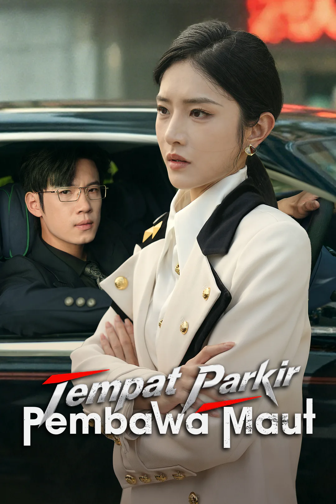Poster Tempat Parkir Pembawa Maut