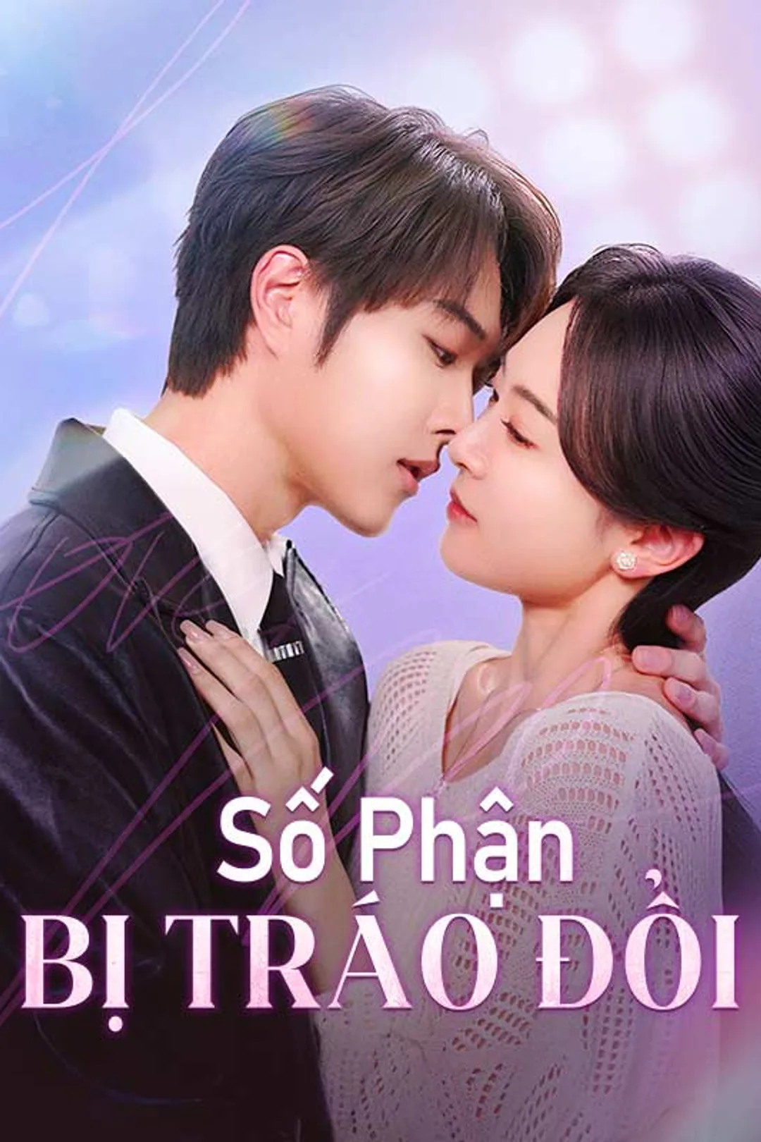 Poster phim Số Phận Bị Tráo Đổi