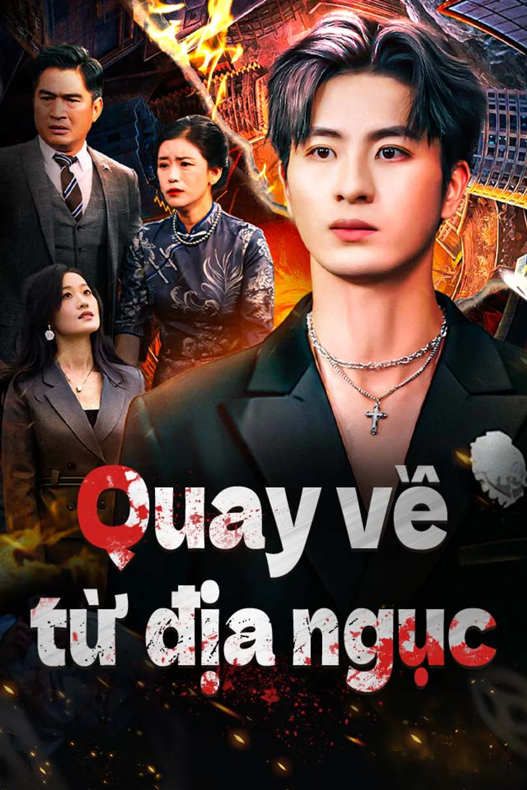 Poster phim Quay về từ địa ngục