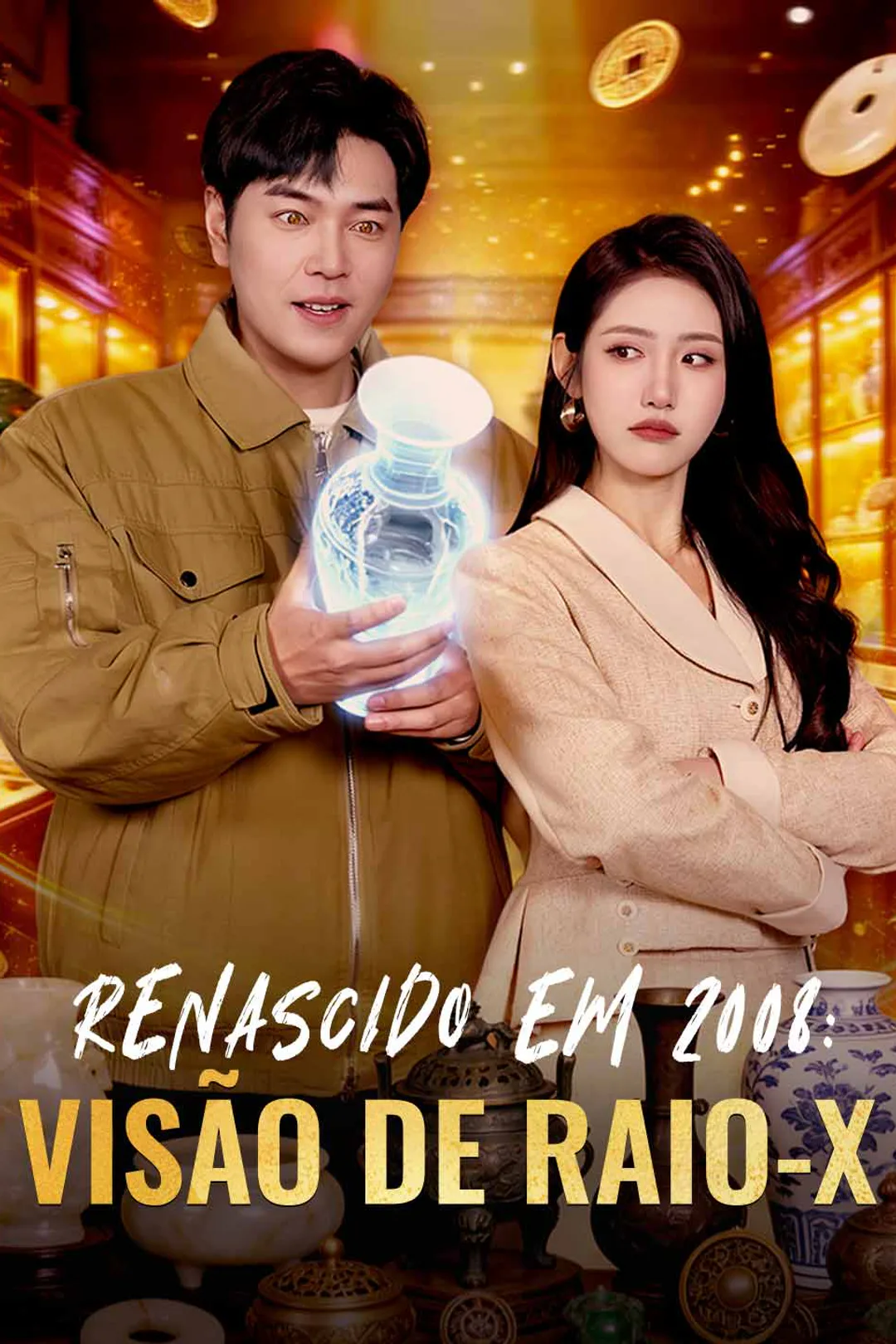 Pôster de Renascido em 2008: visão de raio-x
