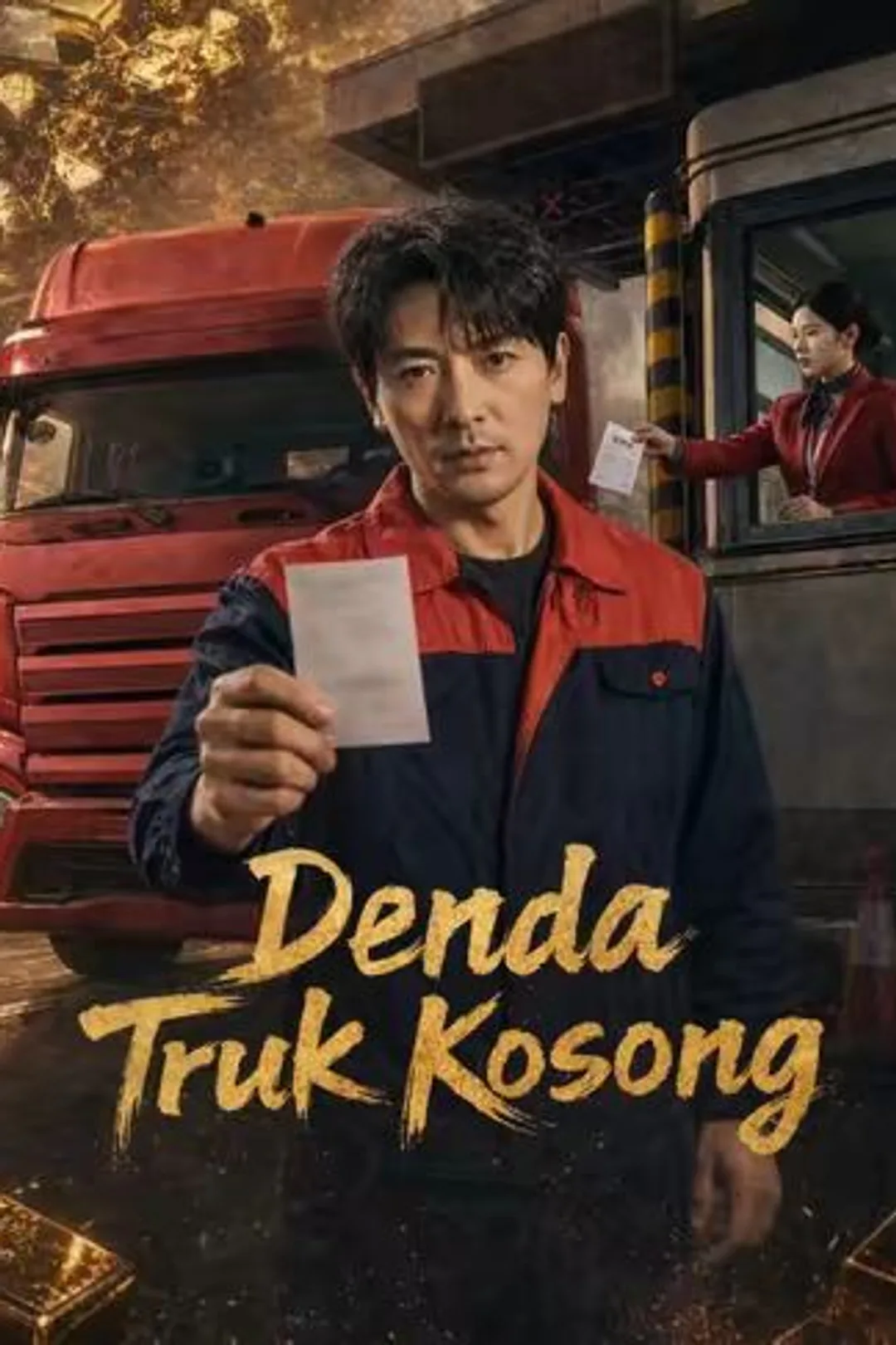 Poster Denda Truk Kosong