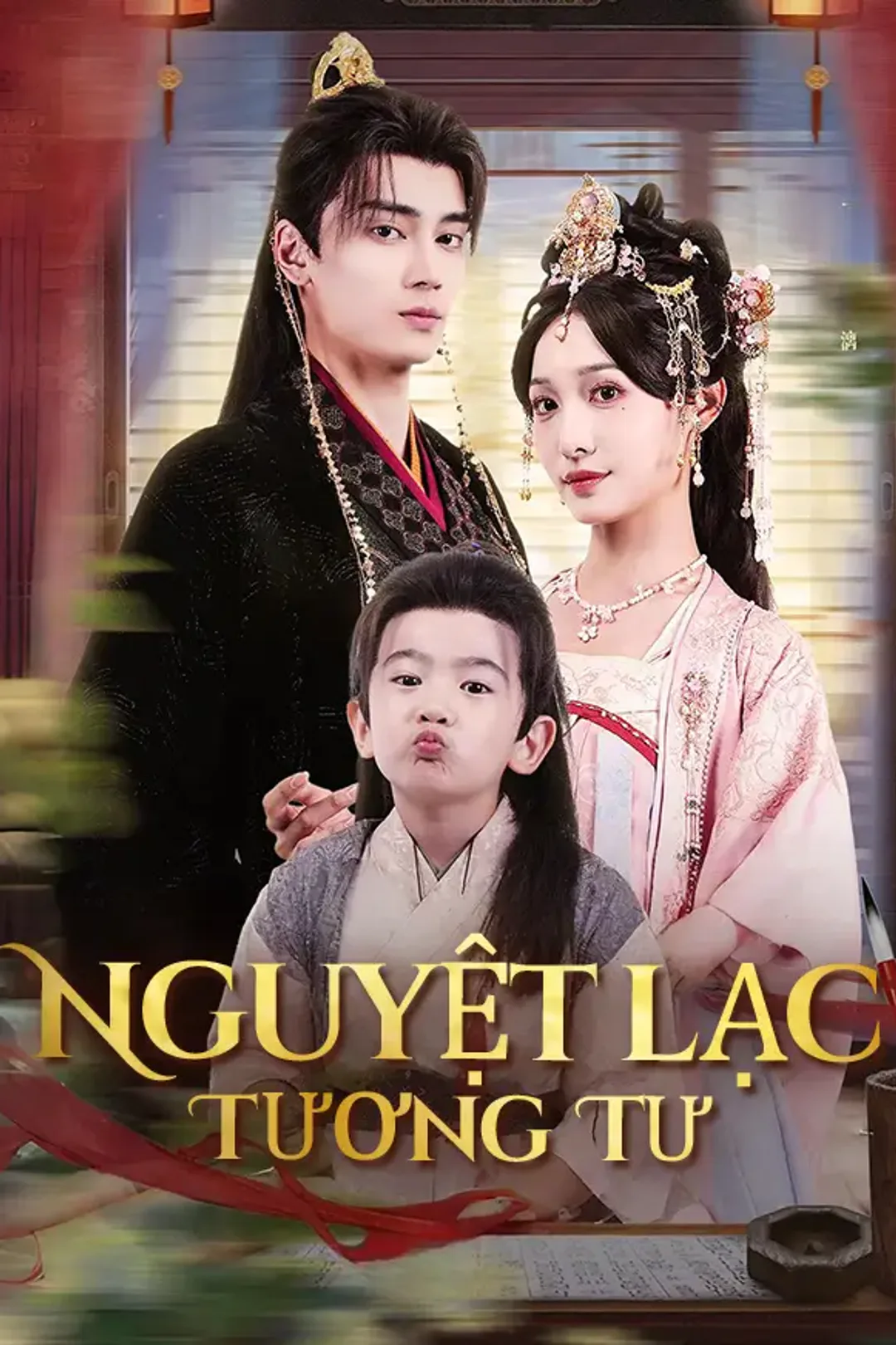 Poster phim Nguyệt Lạc Tương Tư