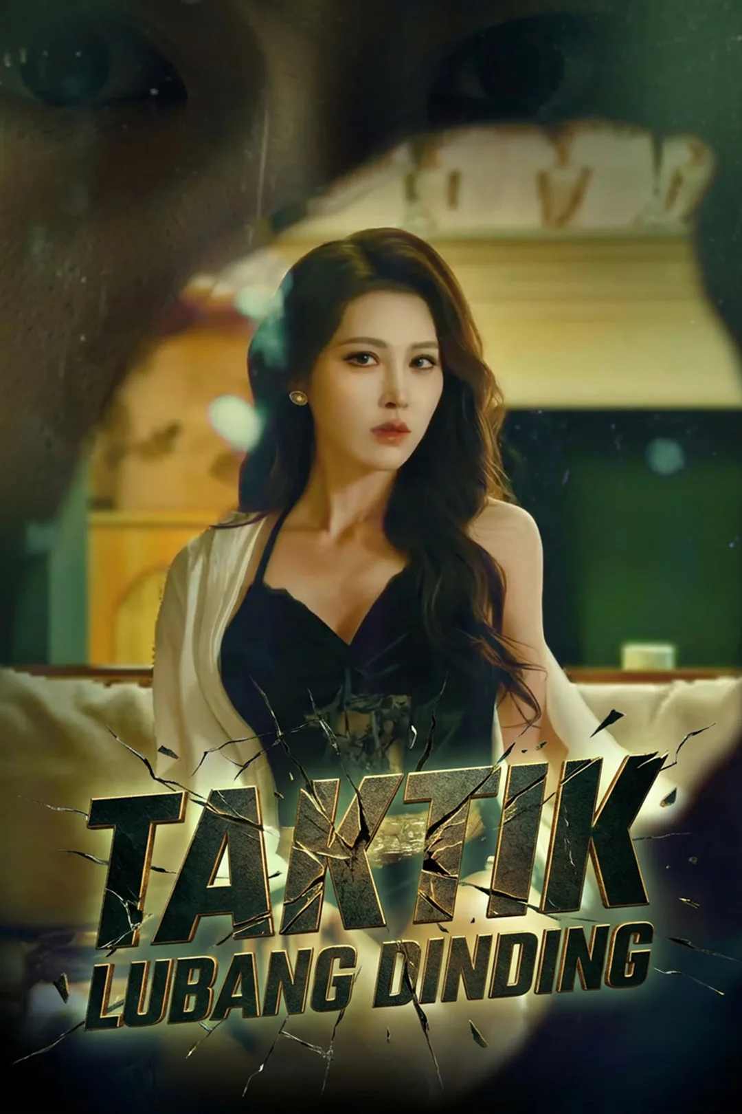 Poster Taktik Lubang Dinding