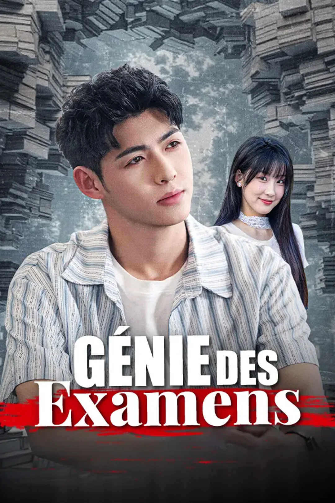Affiche de Génie des Examens