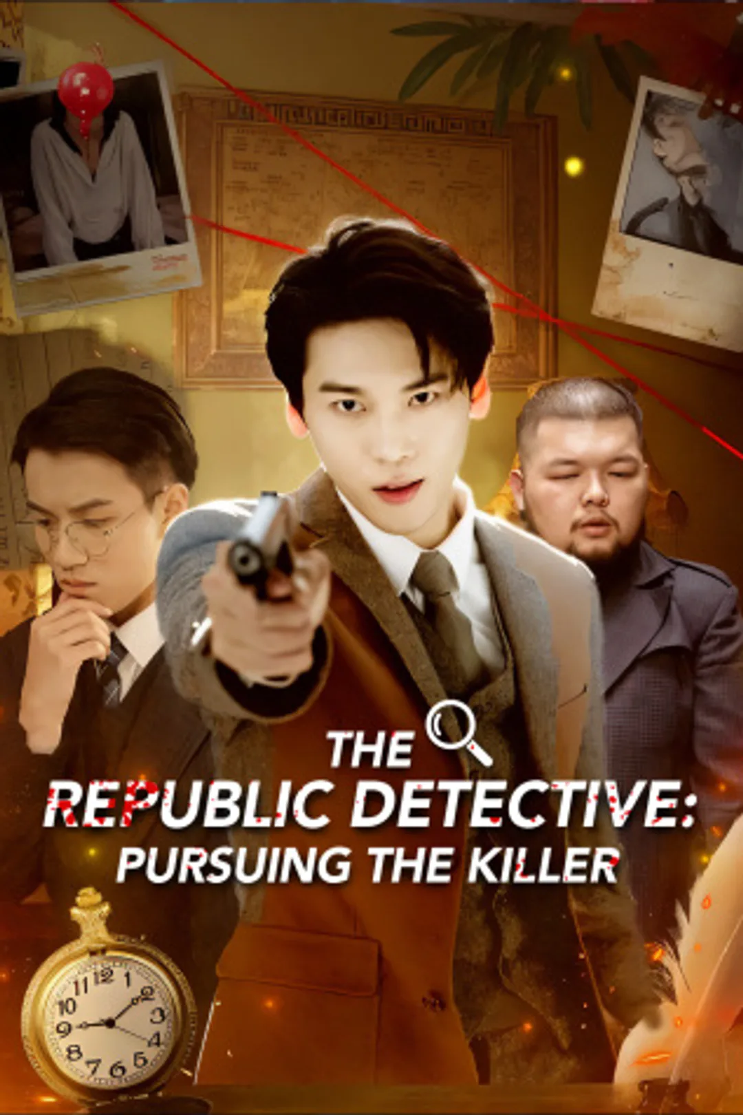 The Republic Detective: Pursuing the Killer poster