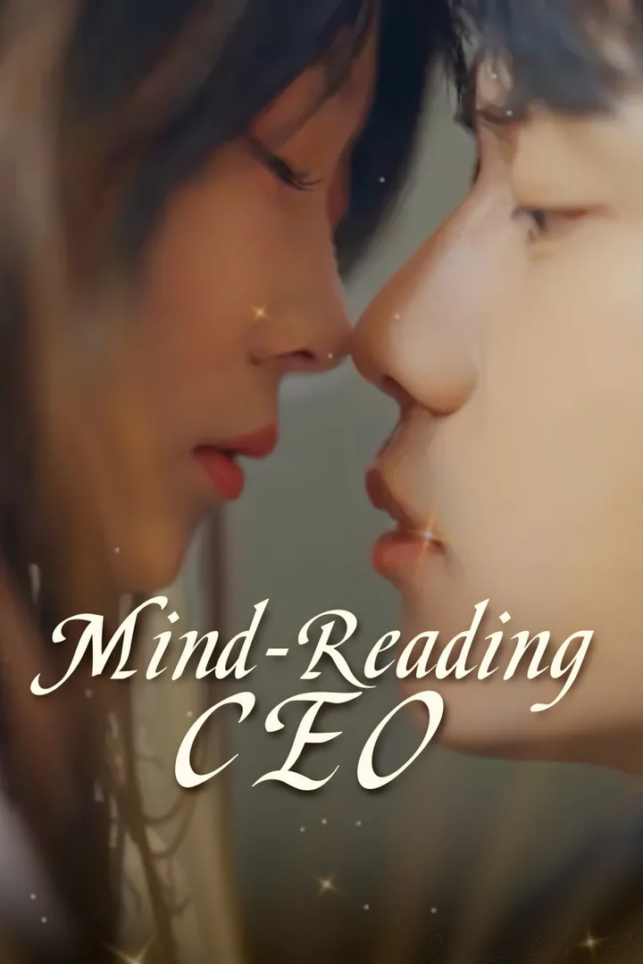 Mind-Reading CEO​ poster