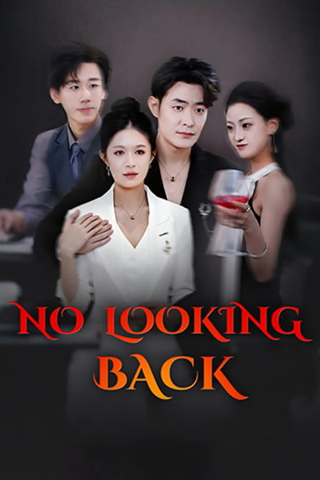 No Looking Back poster