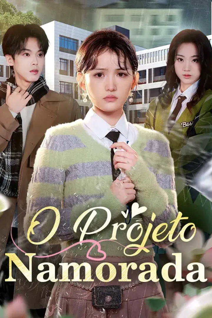 Pôster de O Projeto Namorada