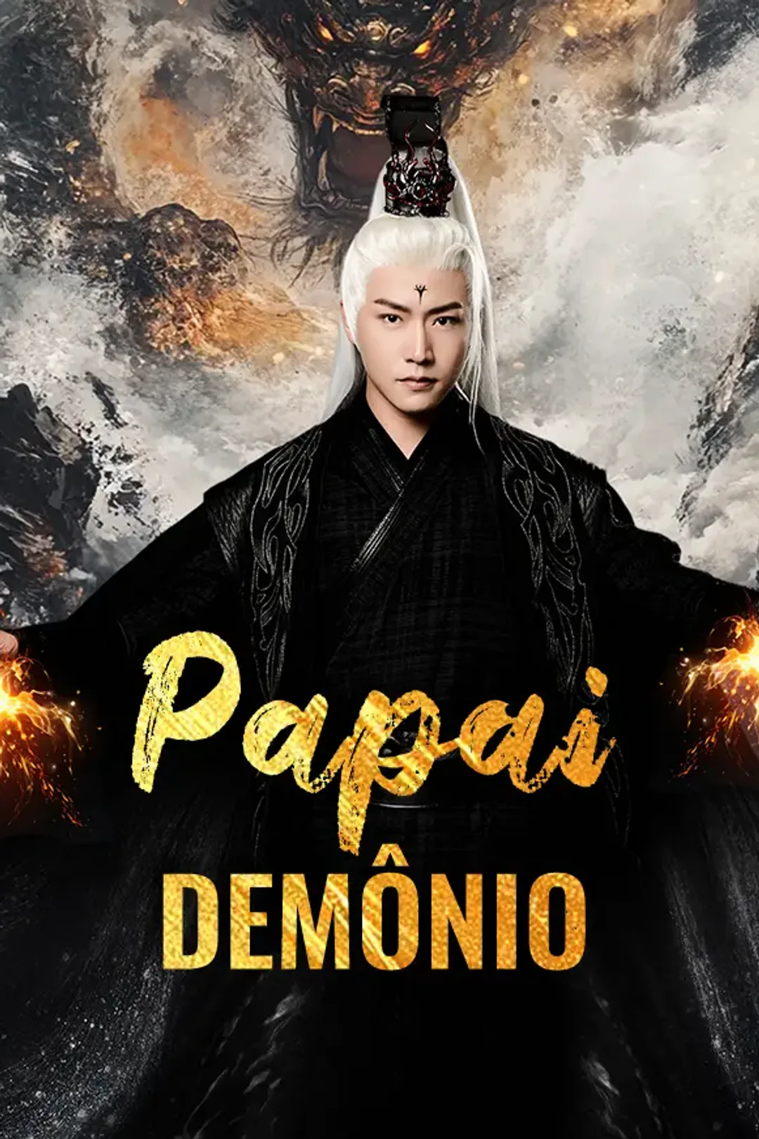 Pôster de Papai Demônio