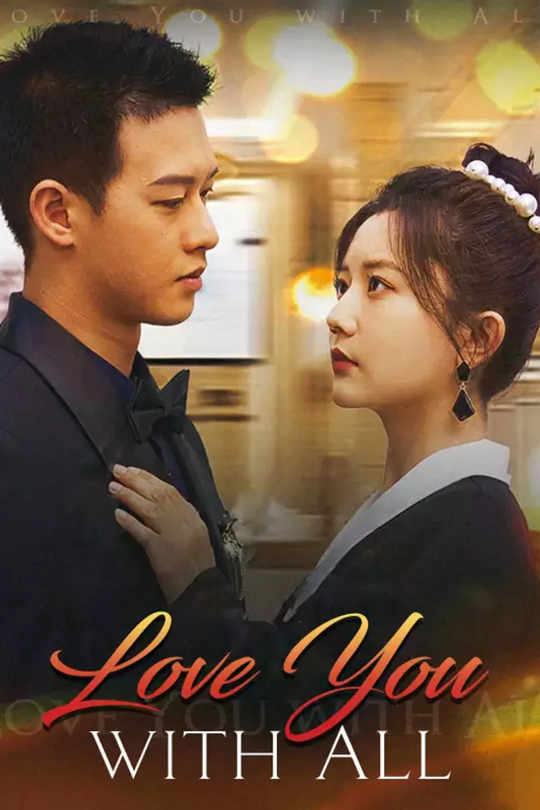Love You with All poster