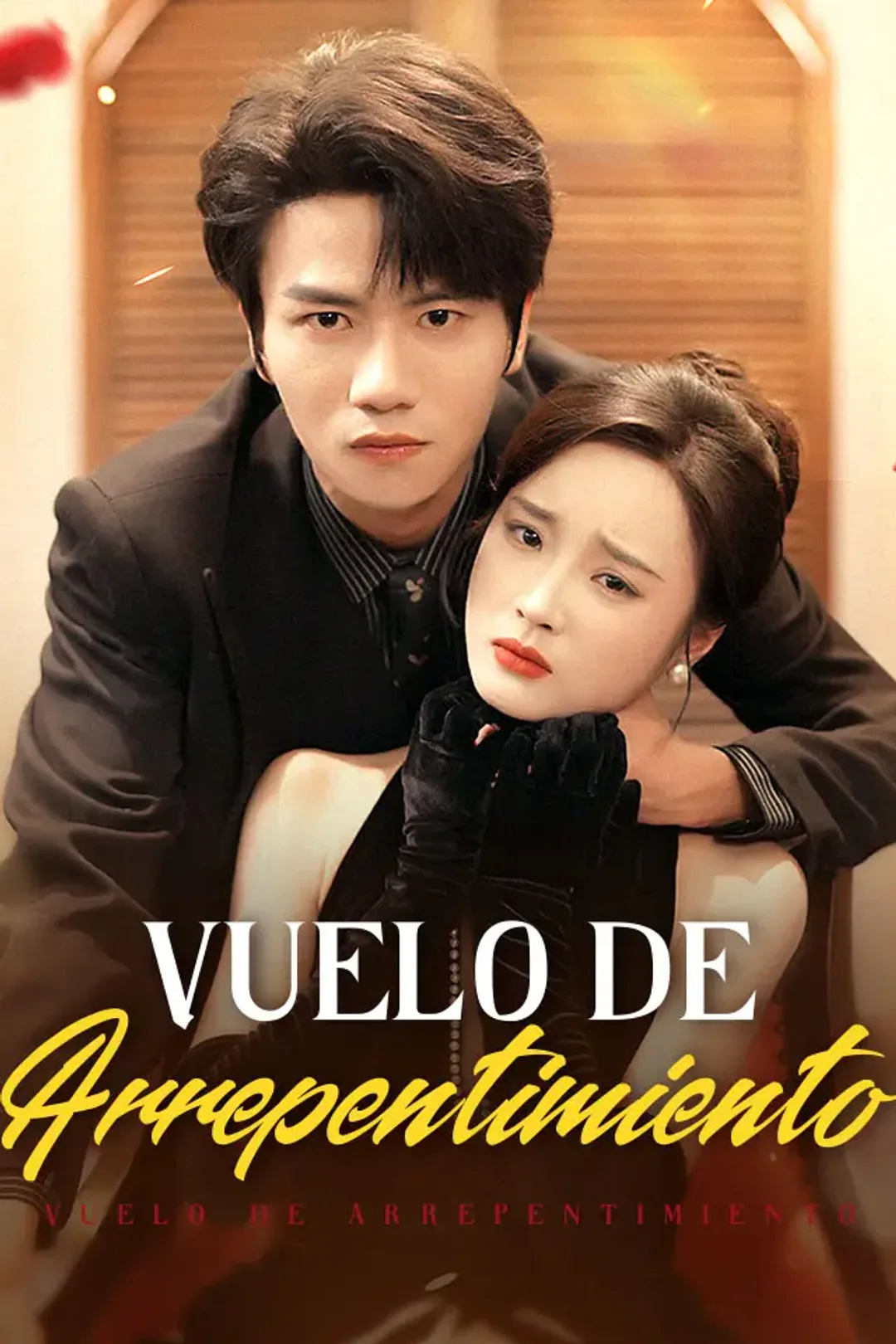 Póster de Vuelo de Arrepentimiento