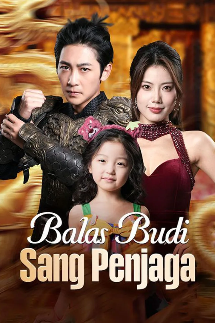 Poster Balas Budi Sang Penjaga
