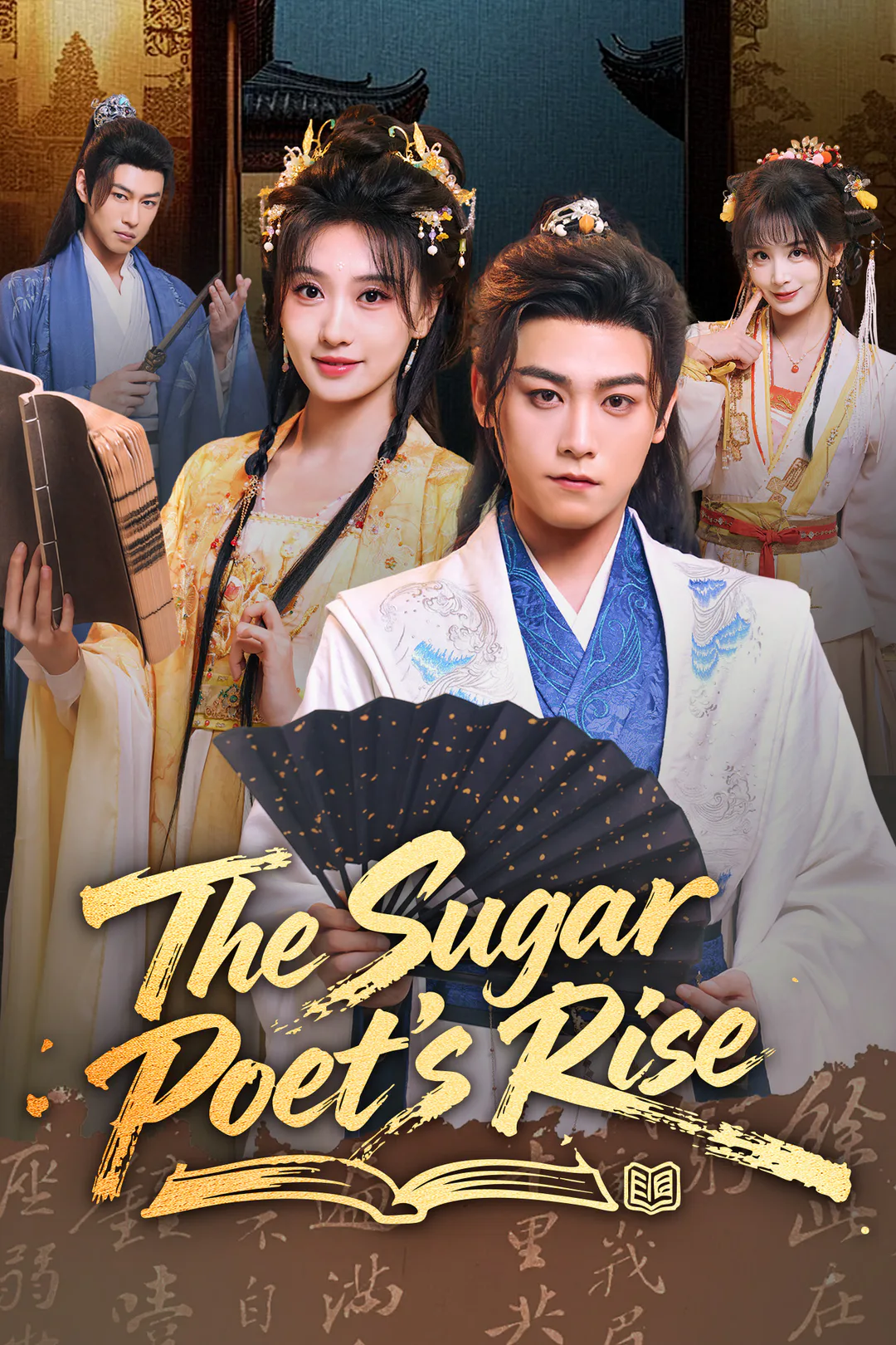 The Rise of the Sugar Poet poster