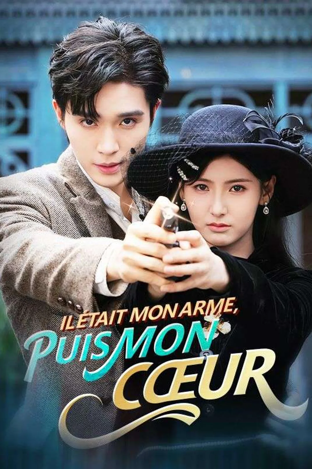 Affiche de Il était mon Arme, puis mon Cœur