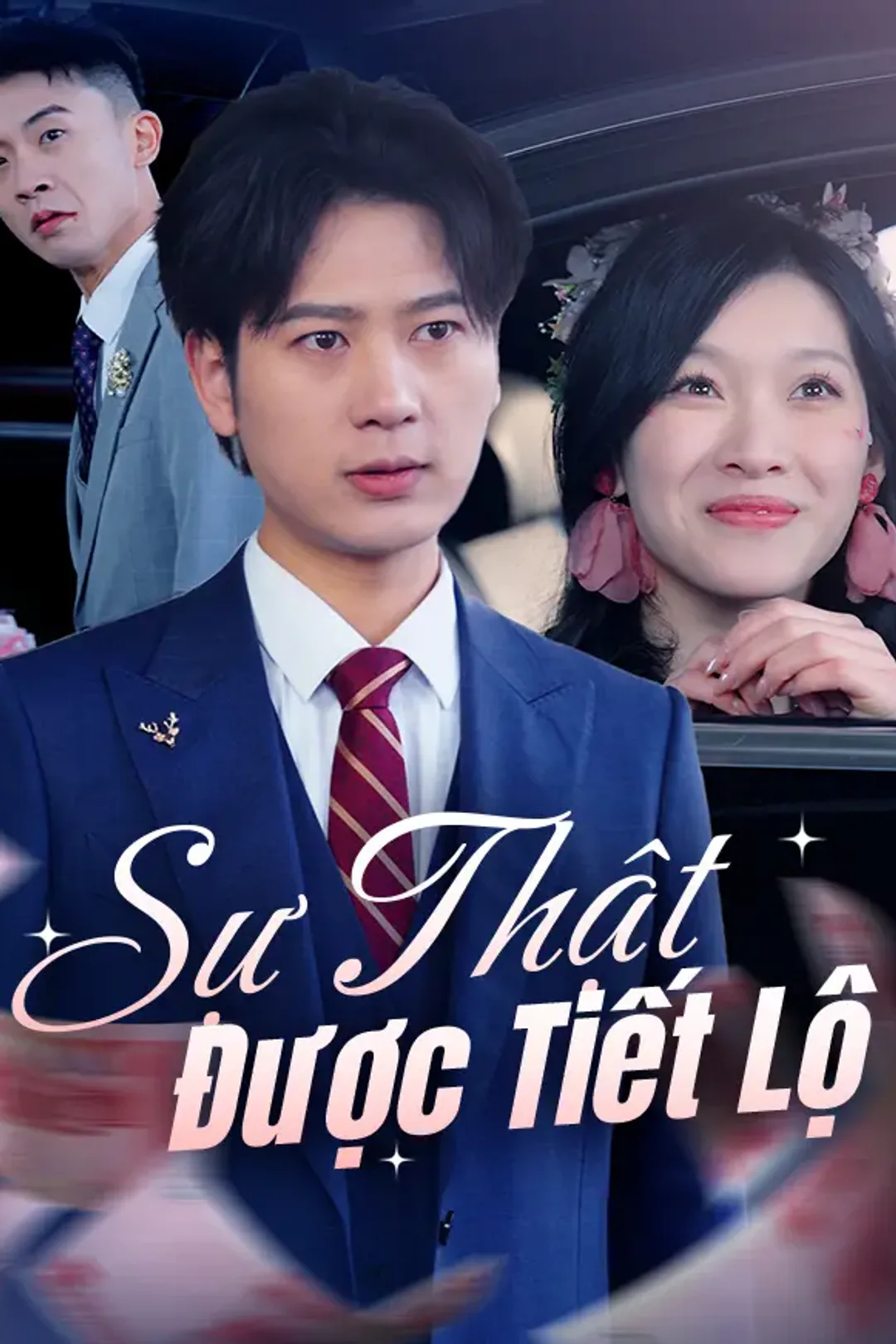 Poster phim Sự Thật Được Tiết Lộ