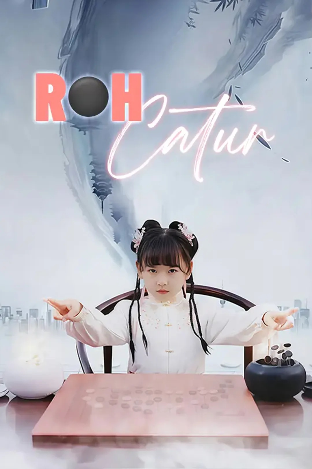 Poster Roh Catur