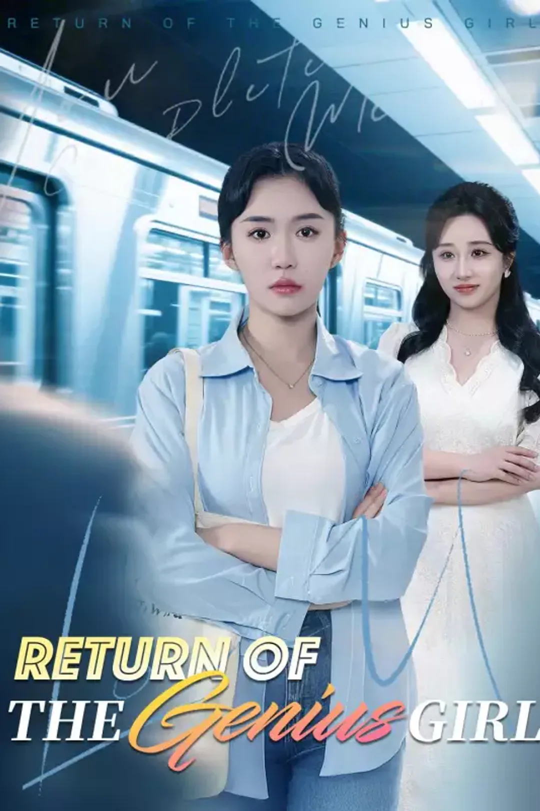 Return of the Genius Girl poster