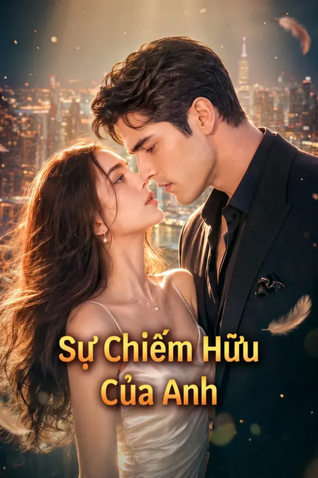 Poster phim Sự Chiếm Hữu Của Anh