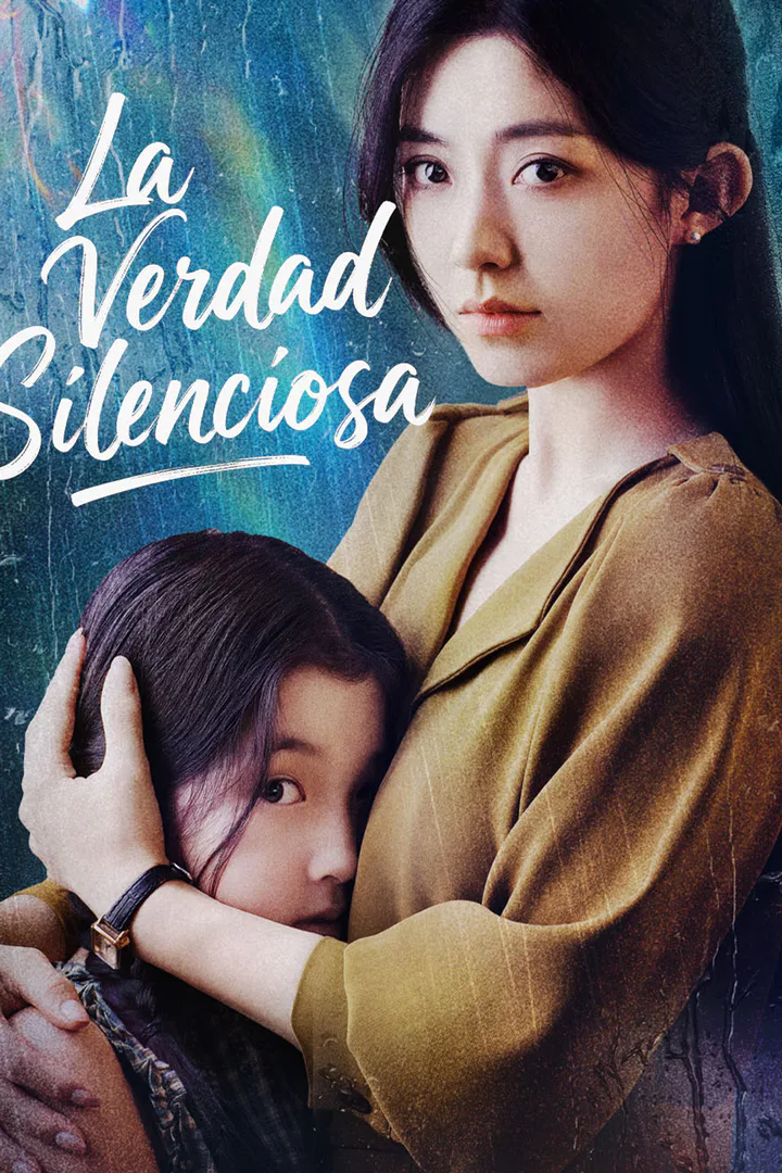 Póster de La verdad silenciosa